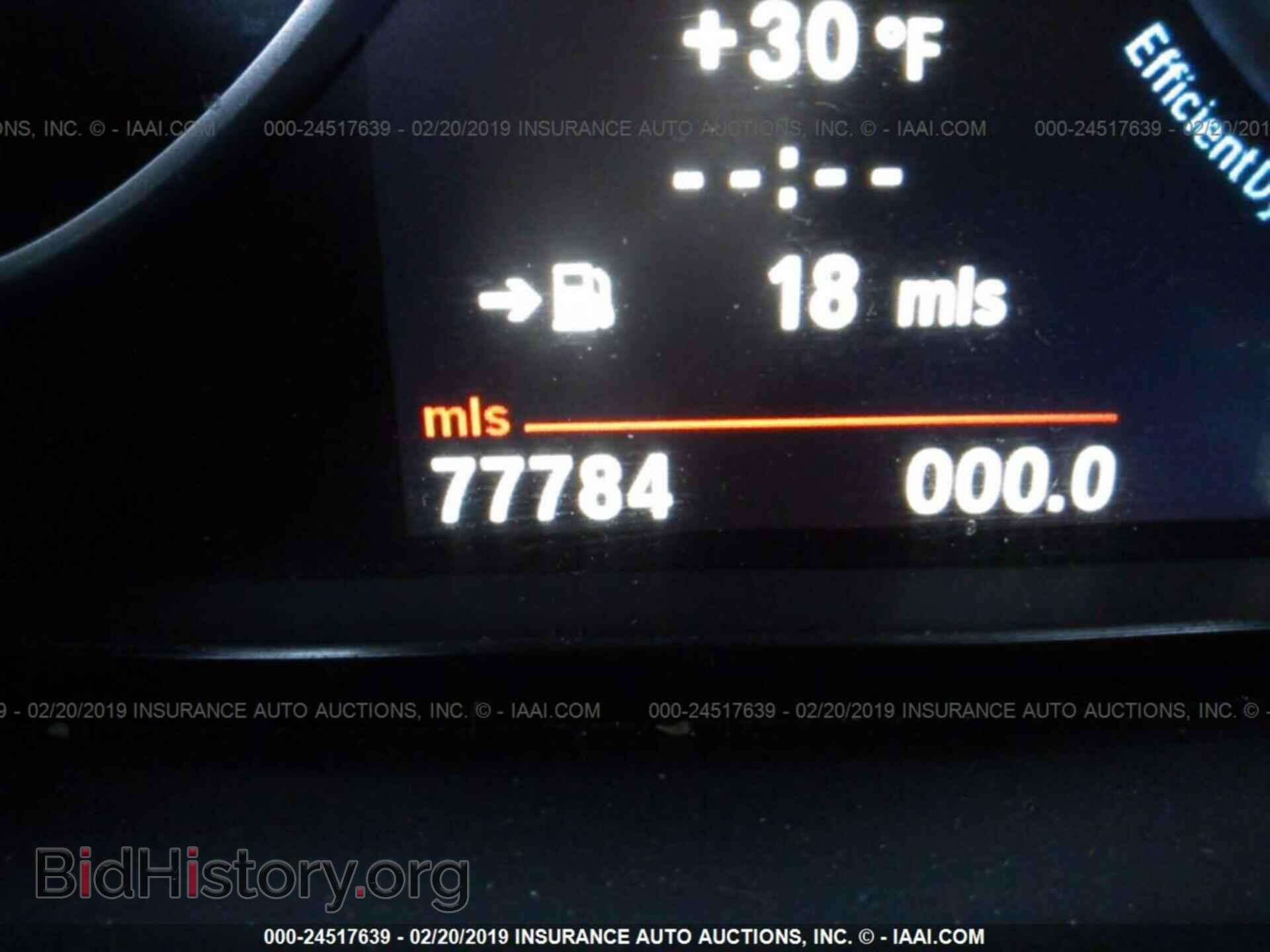 2013 BMW 535 - VIN: WBAFU7C58DDU70786 - Фото 7