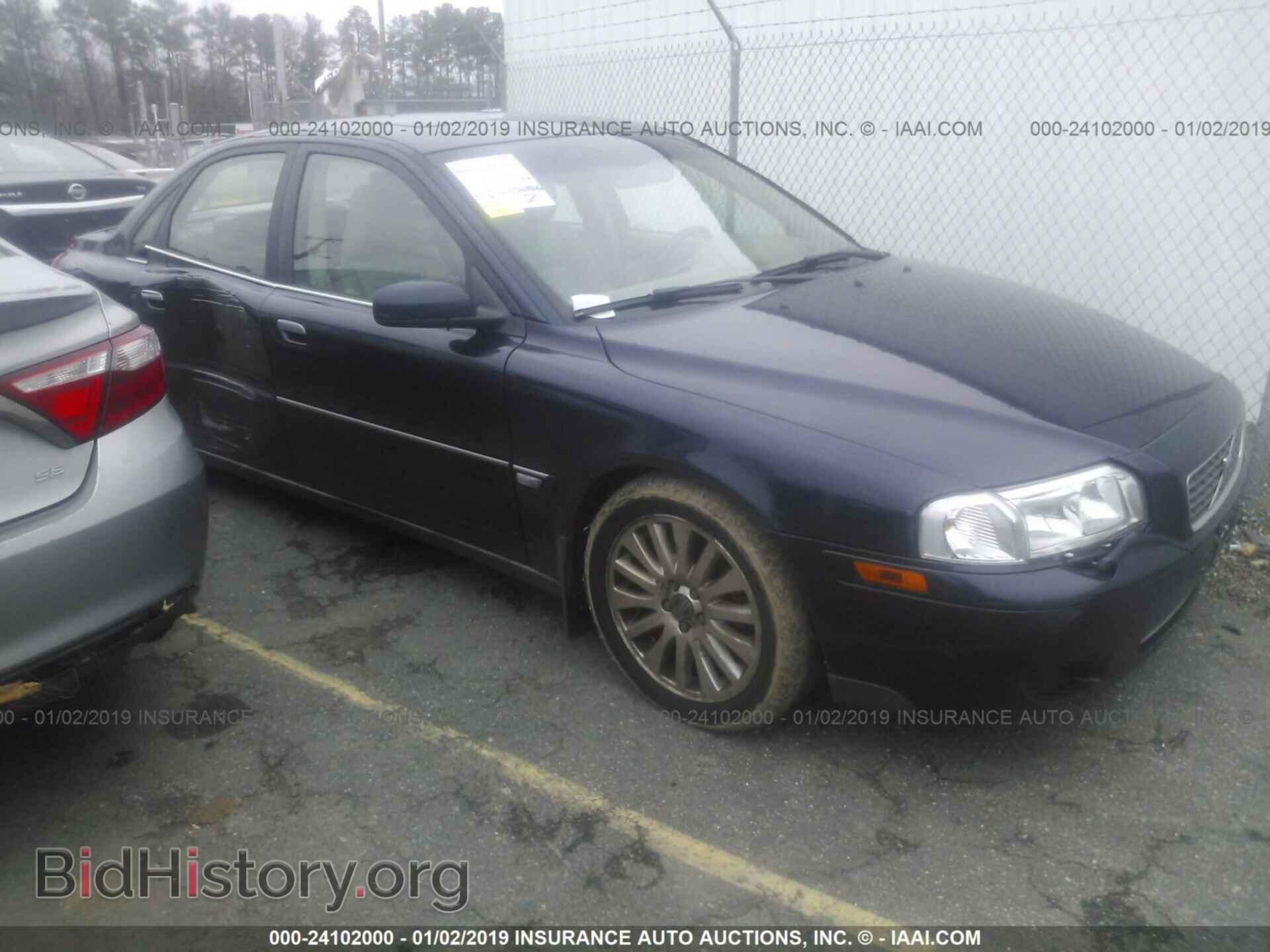 Фотография YV1TS592361444544 - VOLVO S80 2006