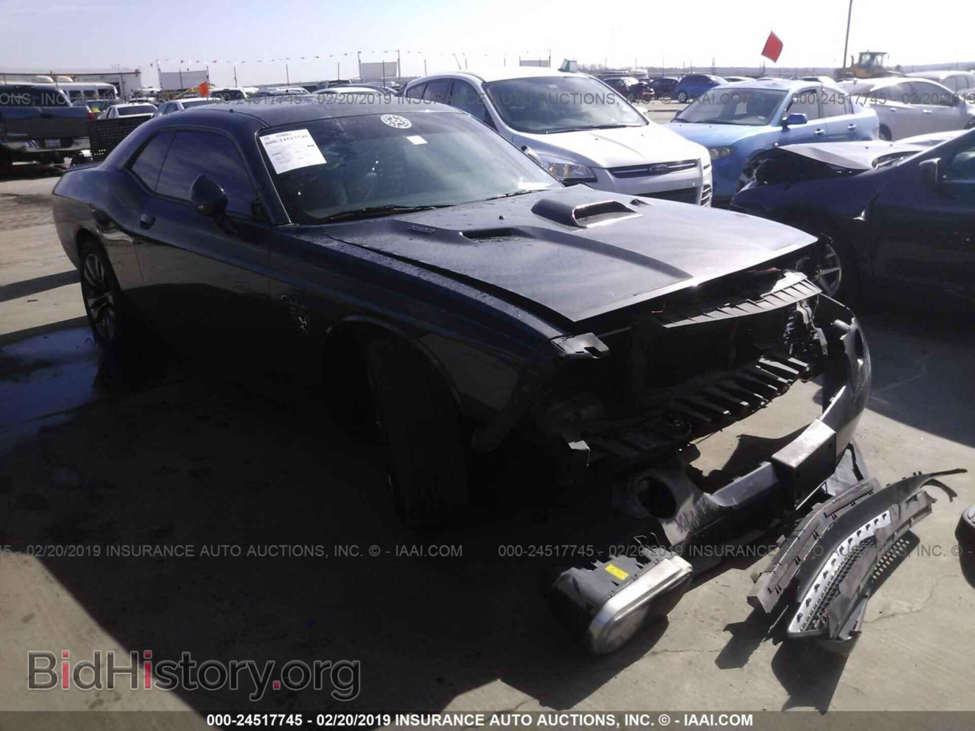 Photo 2C3CDYBT1EH105242 - DODGE CHALLENGER 2014