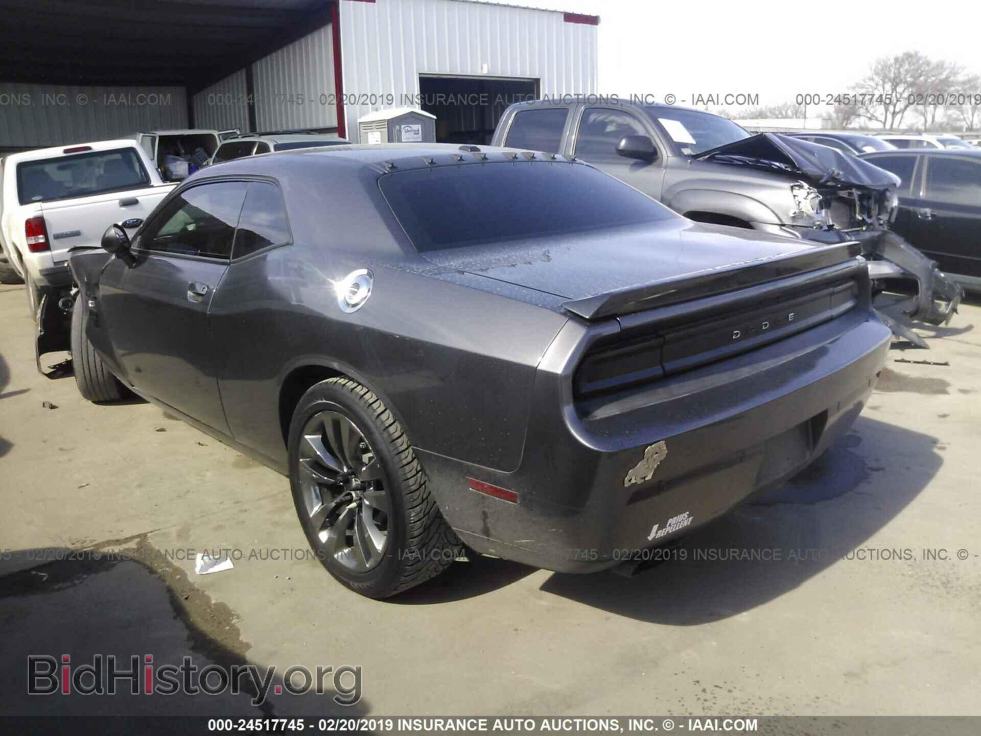 2014 DODGE CHALLENGER - VIN: 2C3CDYBT1EH105242 - Photo 3
