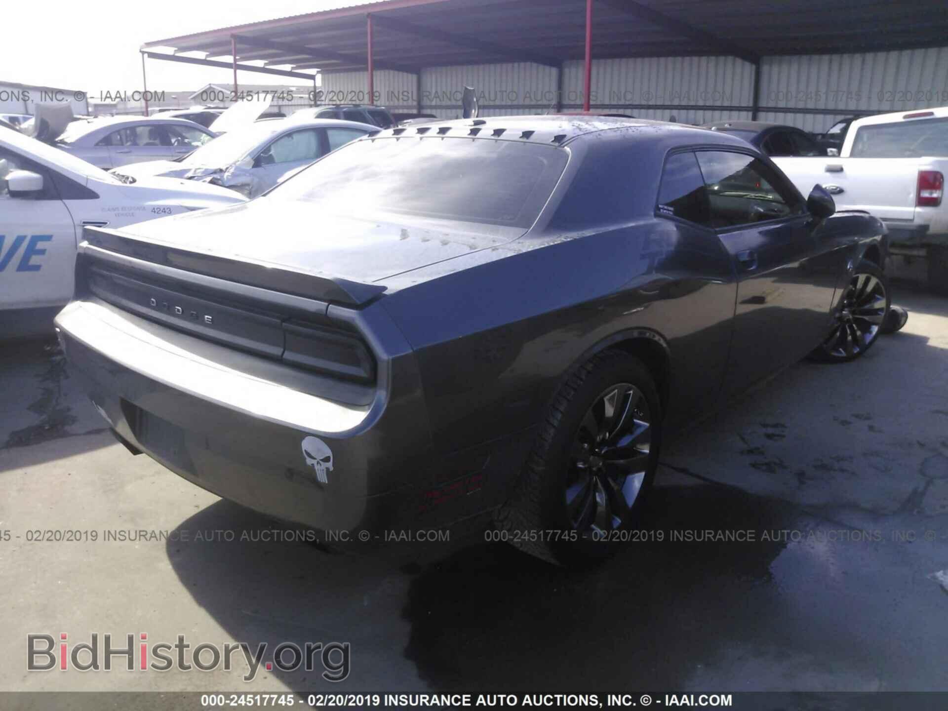 2014 DODGE CHALLENGER - VIN: 2C3CDYBT1EH105242 - Photo 4