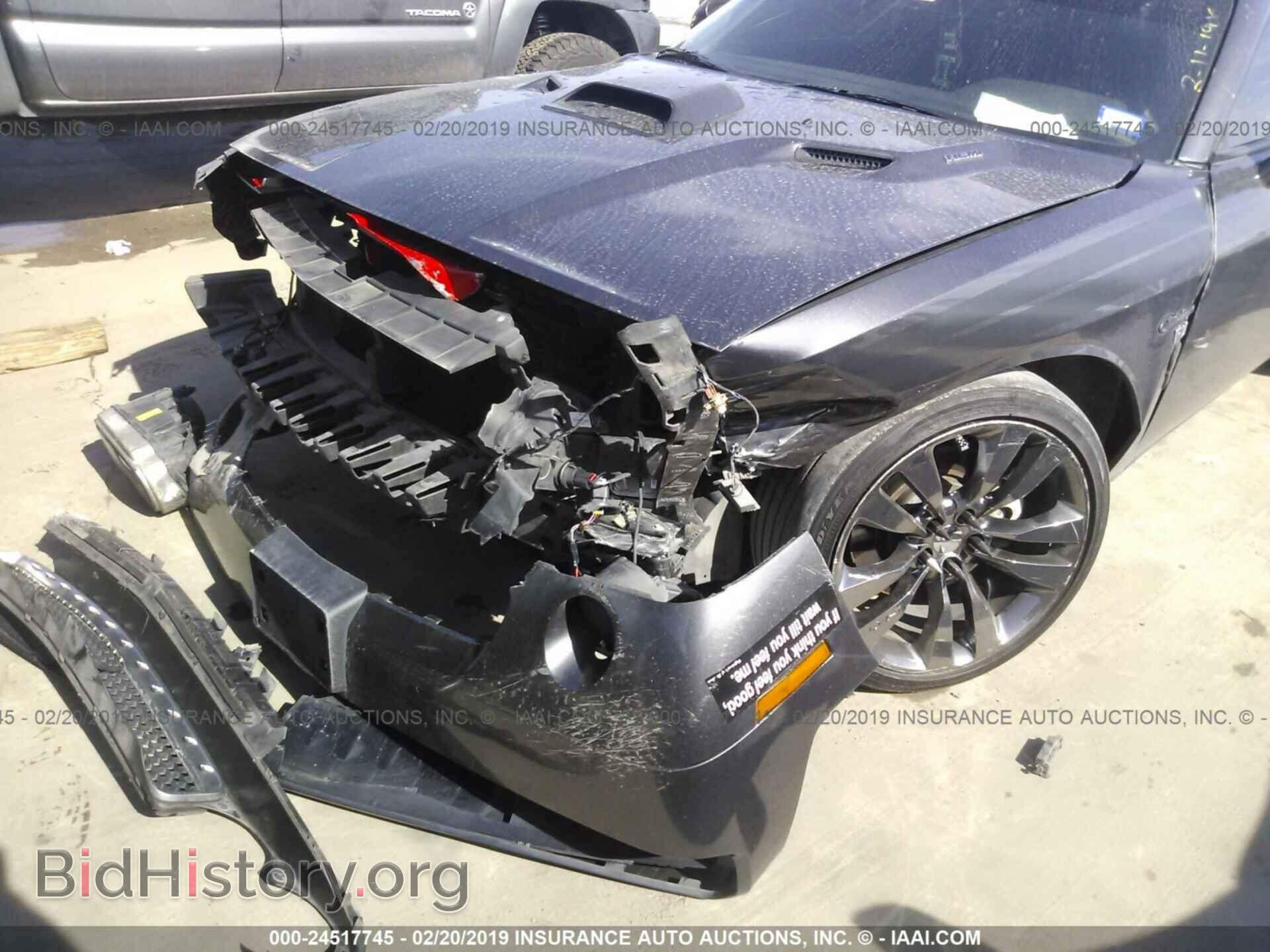 2014 DODGE CHALLENGER - VIN: 2C3CDYBT1EH105242 - Photo 6