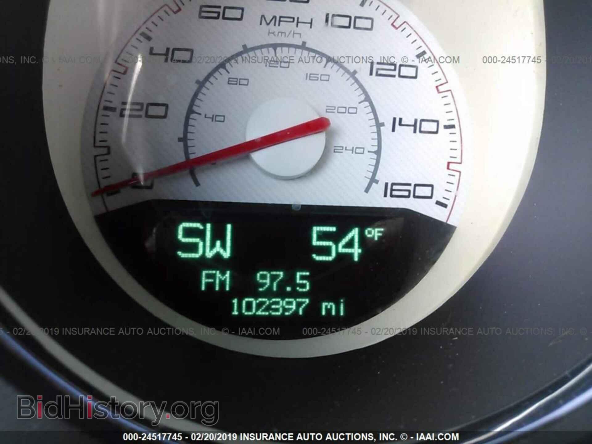 2014 DODGE CHALLENGER - VIN: 2C3CDYBT1EH105242 - Photo 7