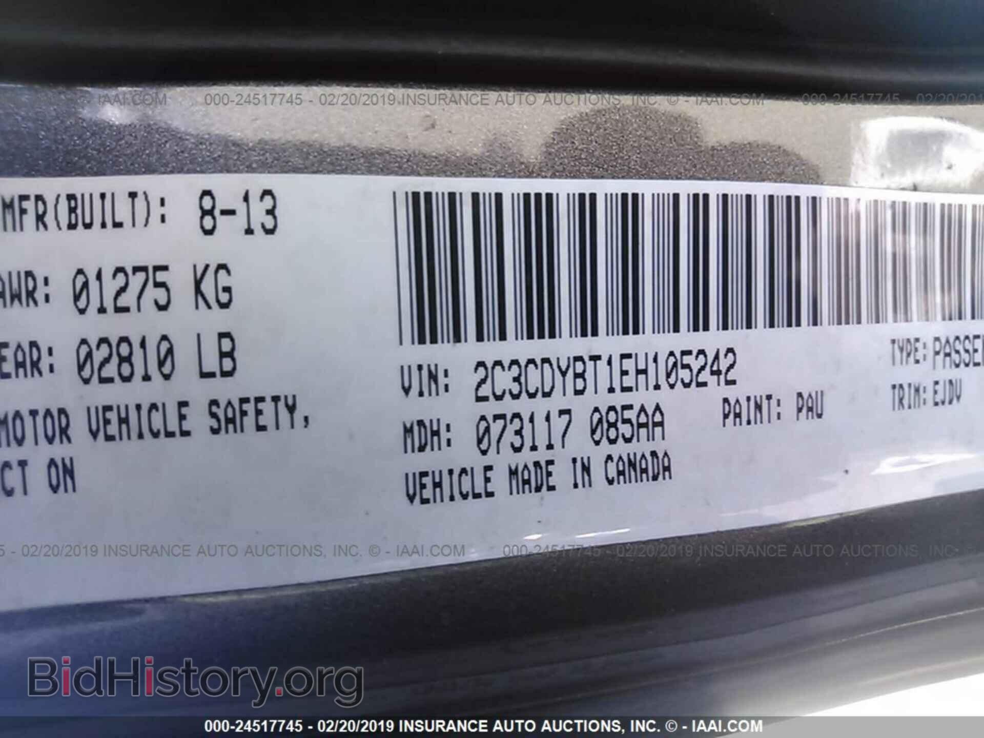 2014 DODGE CHALLENGER - VIN: 2C3CDYBT1EH105242 - Photo 9