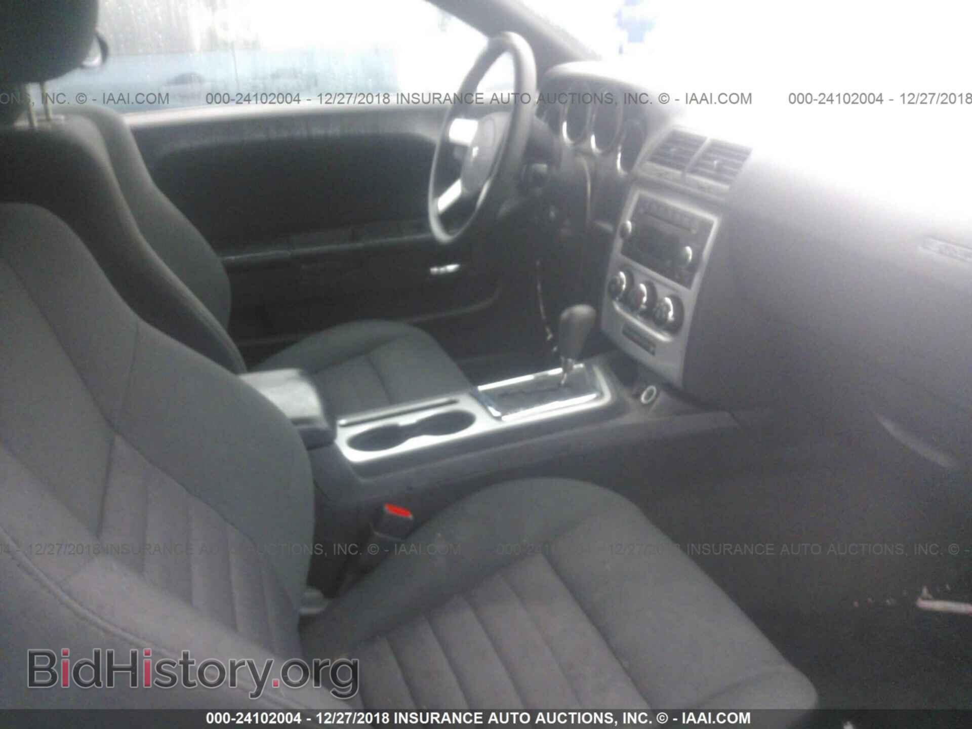 2009 DODGE CHALLENGER - VIN: 2B3LJ44V69H587242 - Фото 5