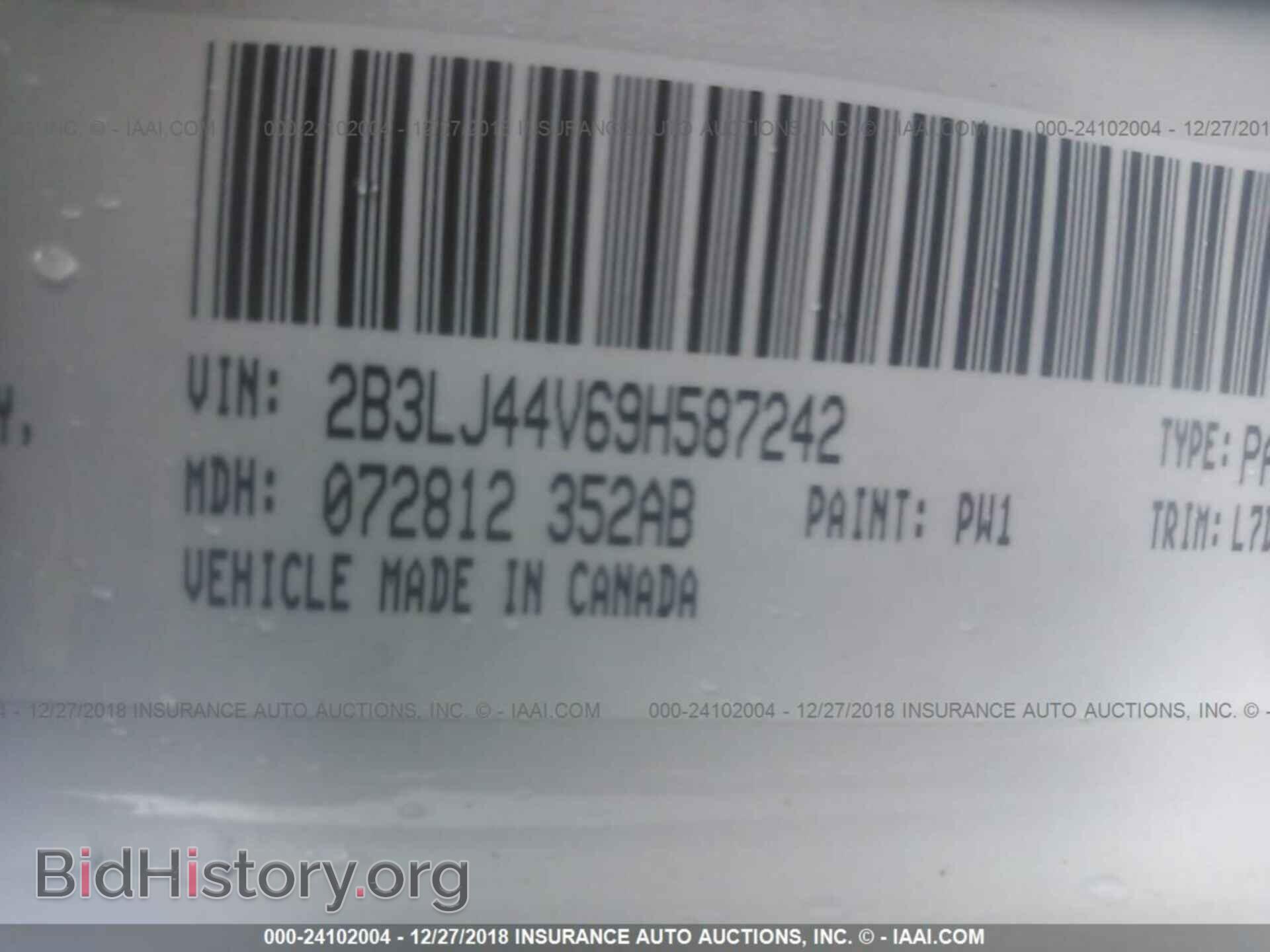 2009 DODGE CHALLENGER - VIN: 2B3LJ44V69H587242 - Фото 9