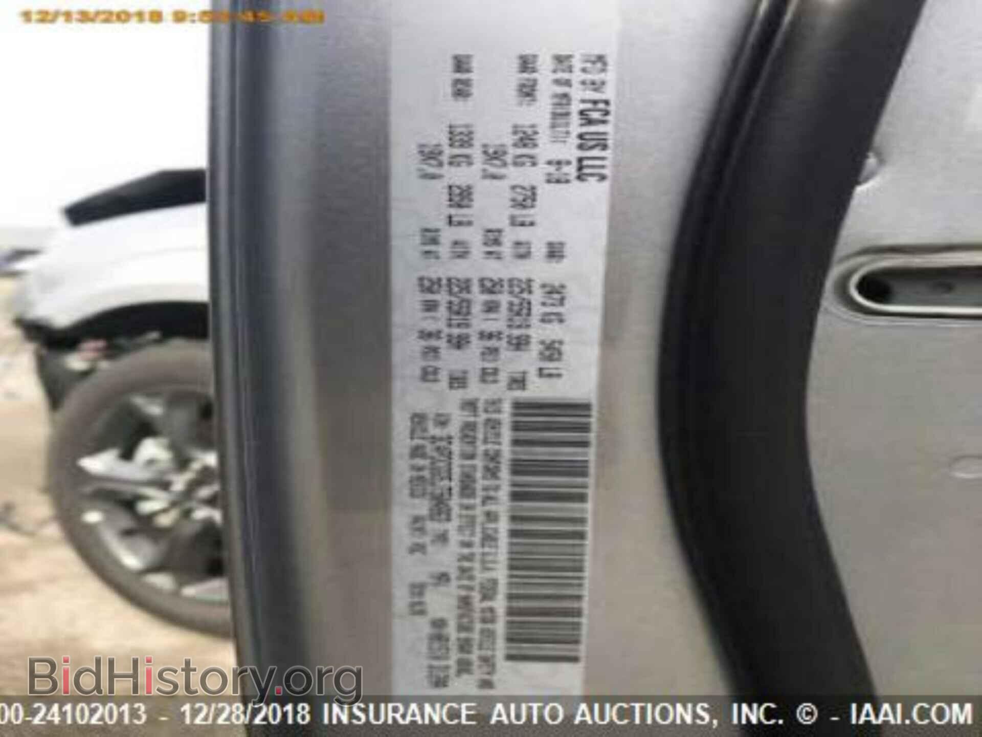 2018 DODGE JOURNEY - VIN: 3C4PDCGG5JT504863 - Фото 9