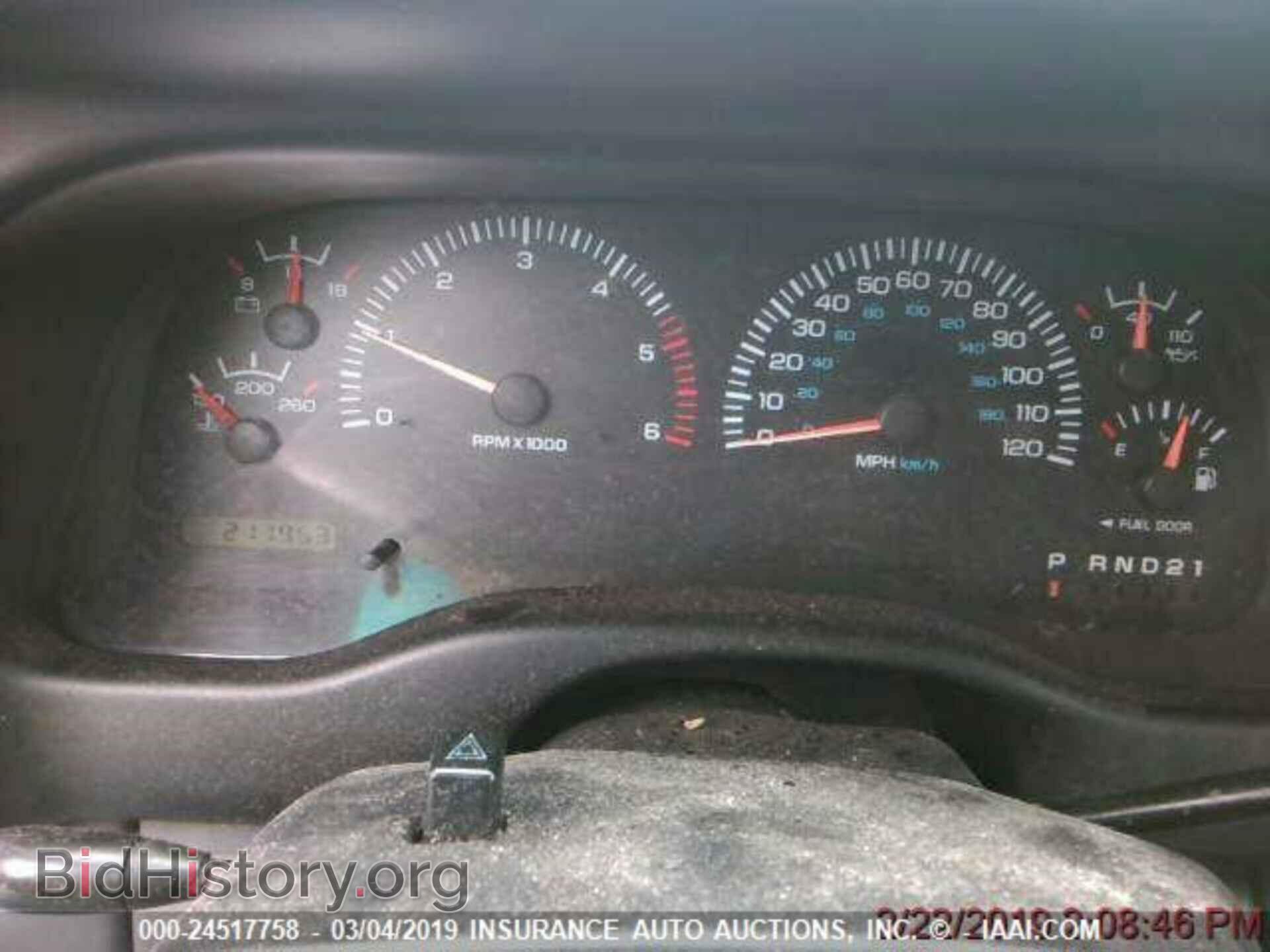 1997 DODGE DAKOTA - VIN: 1B7GG23Y6VS155560 - Фото 7
