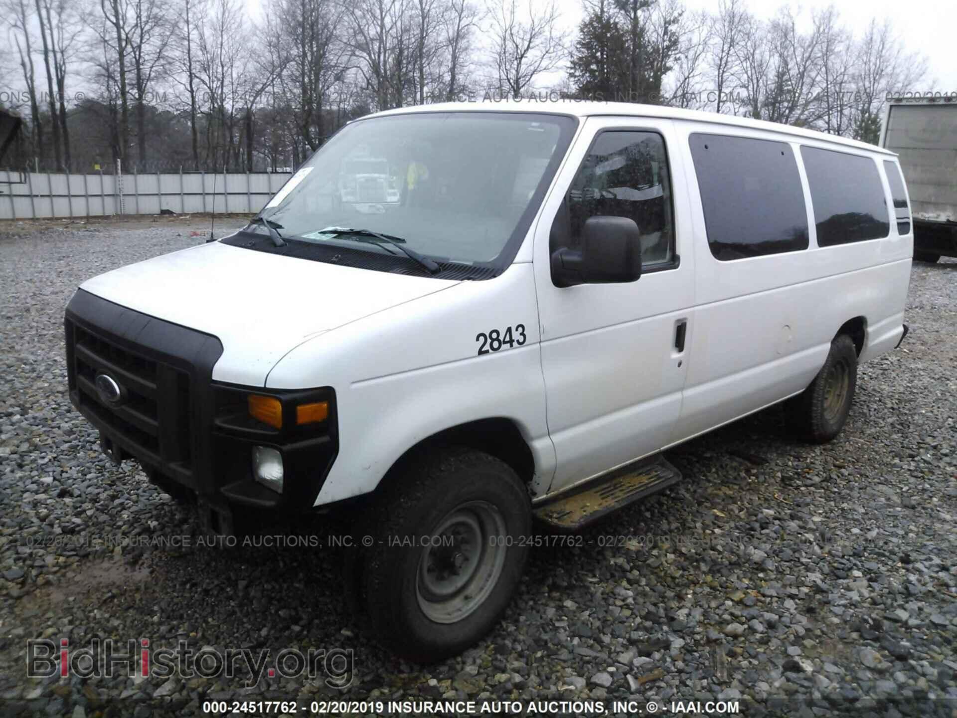 2012 FORD ECONOLINE - VIN: 1FBSS3BS5CDA52843 - Photo 2