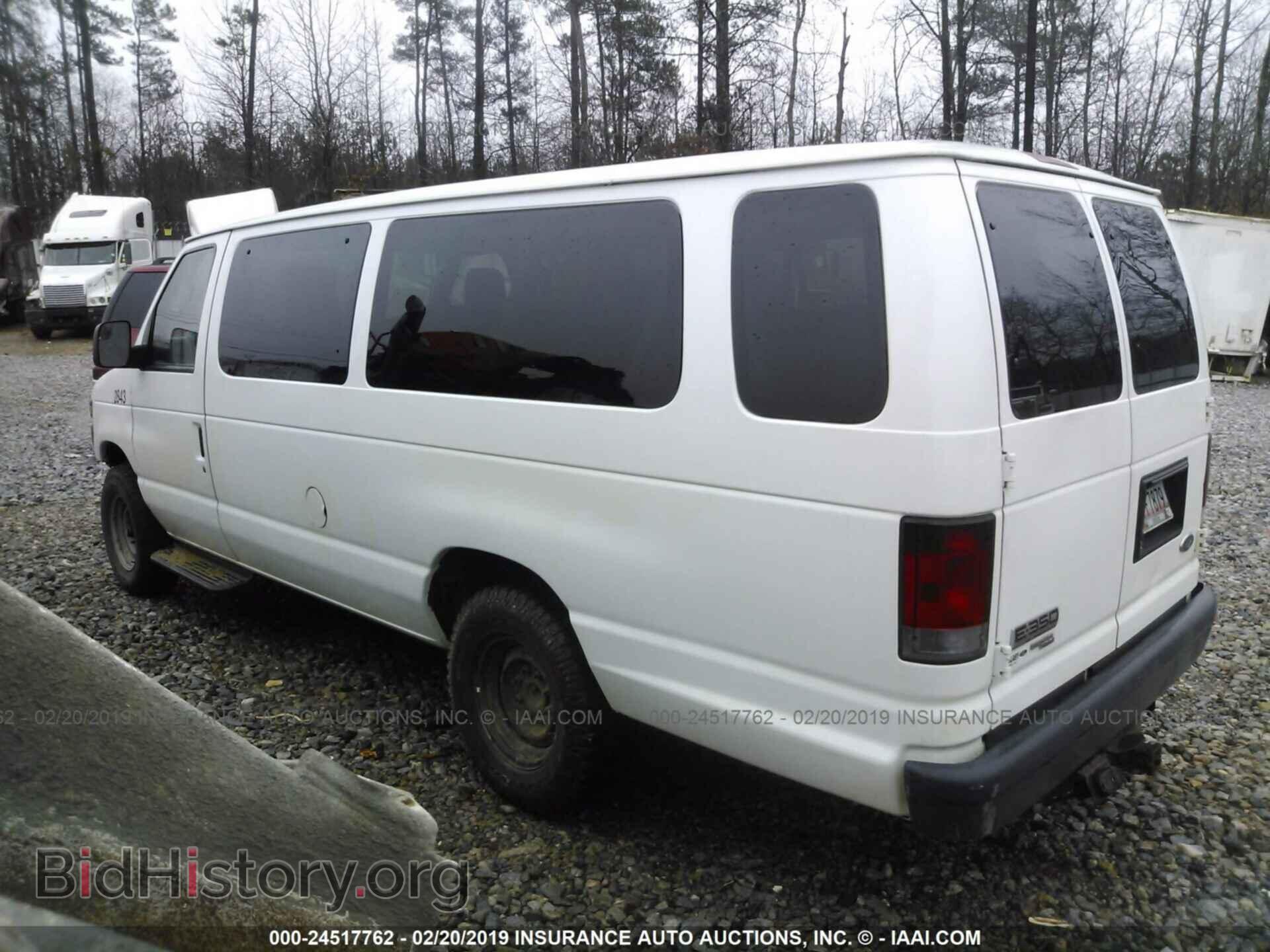 2012 FORD ECONOLINE - VIN: 1FBSS3BS5CDA52843 - Photo 3