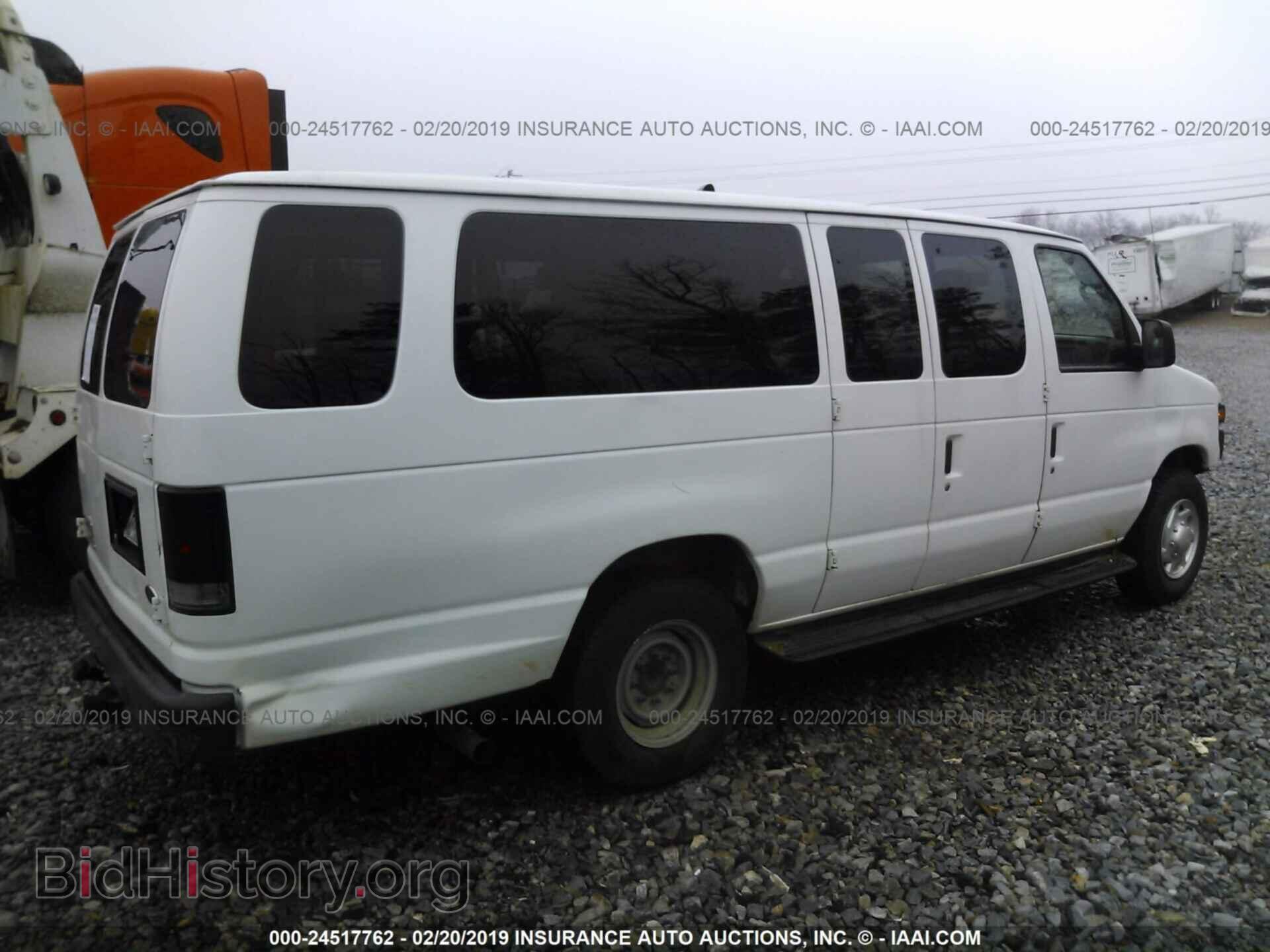 2012 FORD ECONOLINE - VIN: 1FBSS3BS5CDA52843 - Photo 4