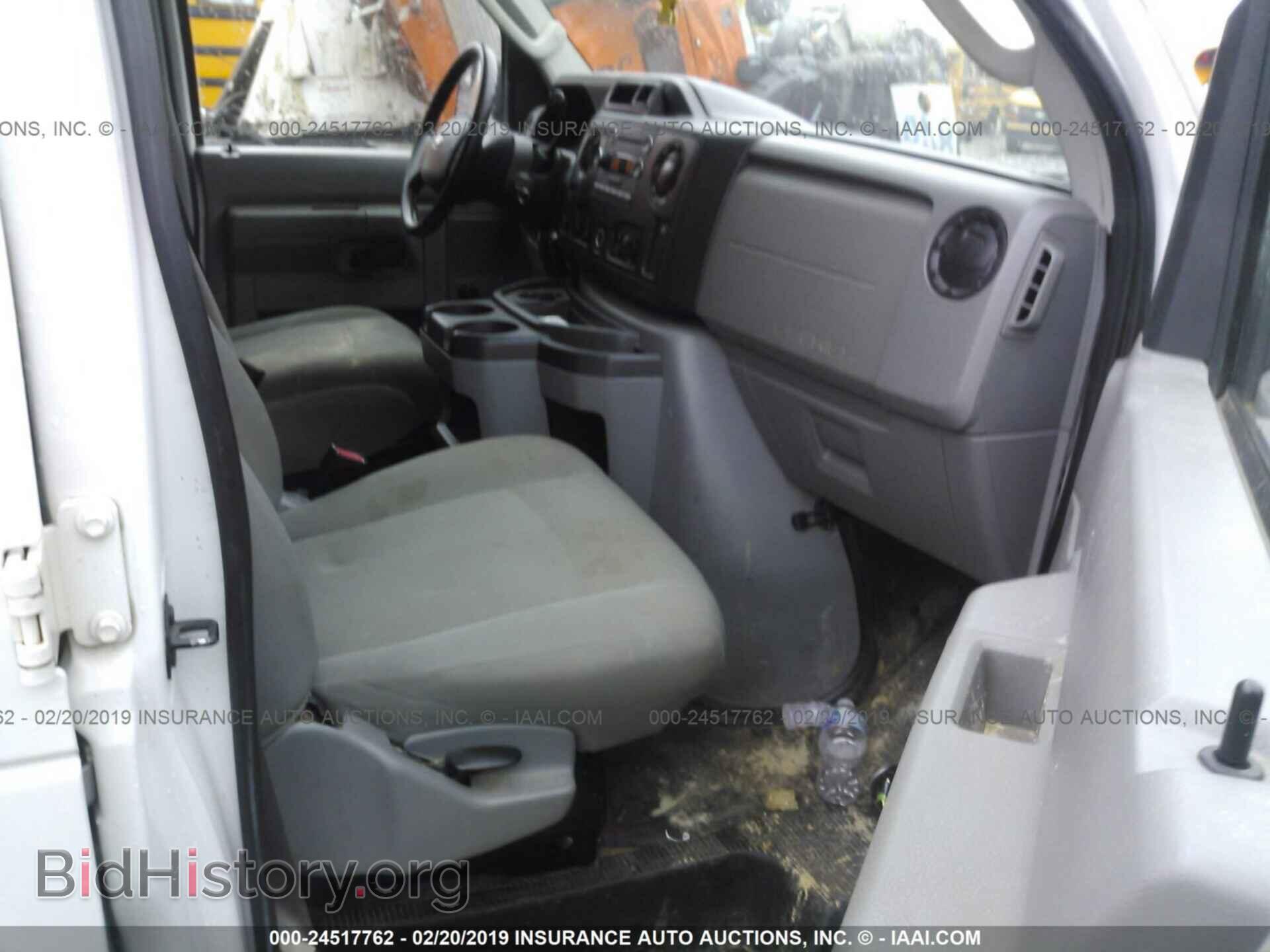2012 FORD ECONOLINE - VIN: 1FBSS3BS5CDA52843 - Photo 5