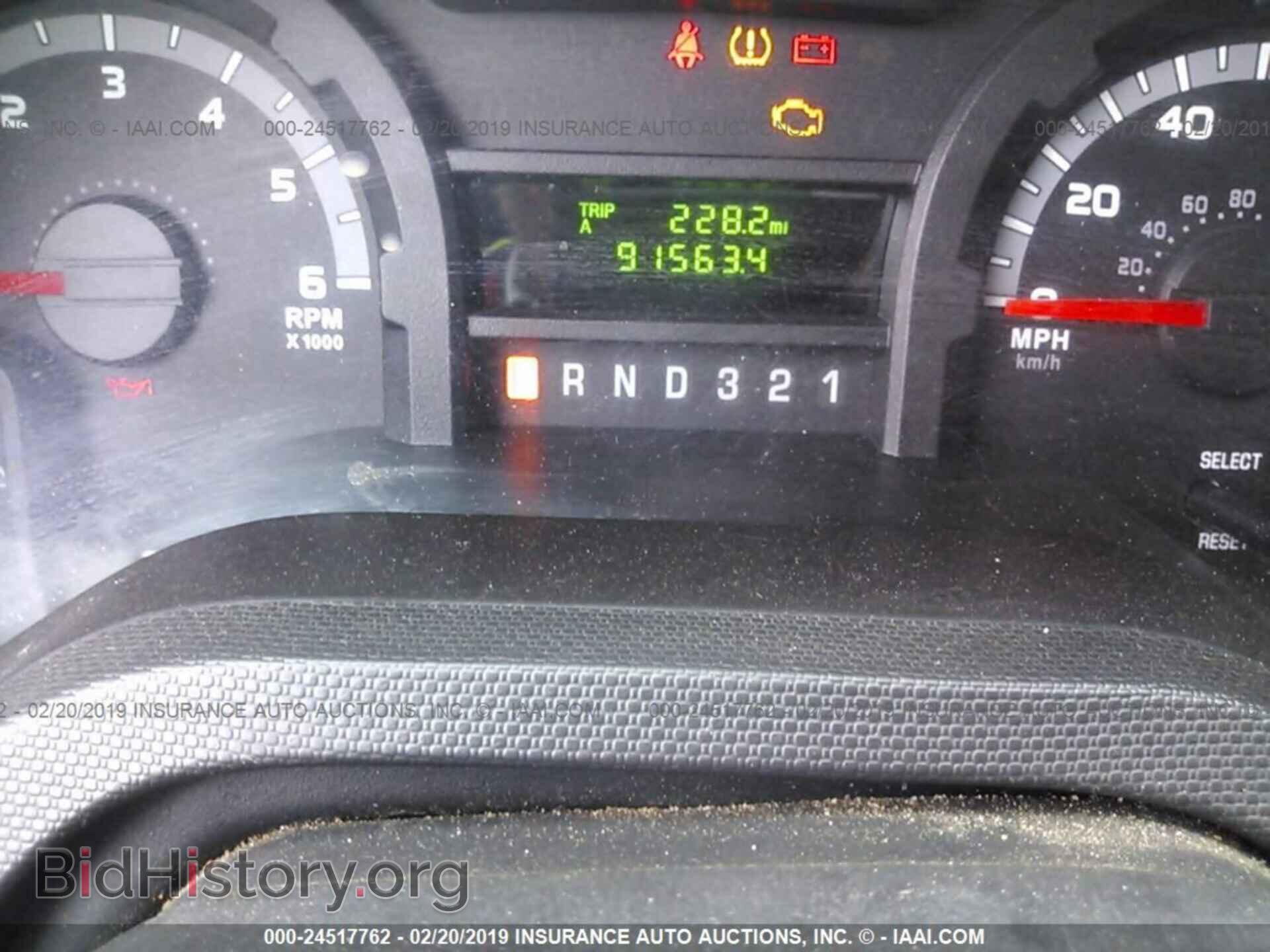 2012 FORD ECONOLINE - VIN: 1FBSS3BS5CDA52843 - Photo 7