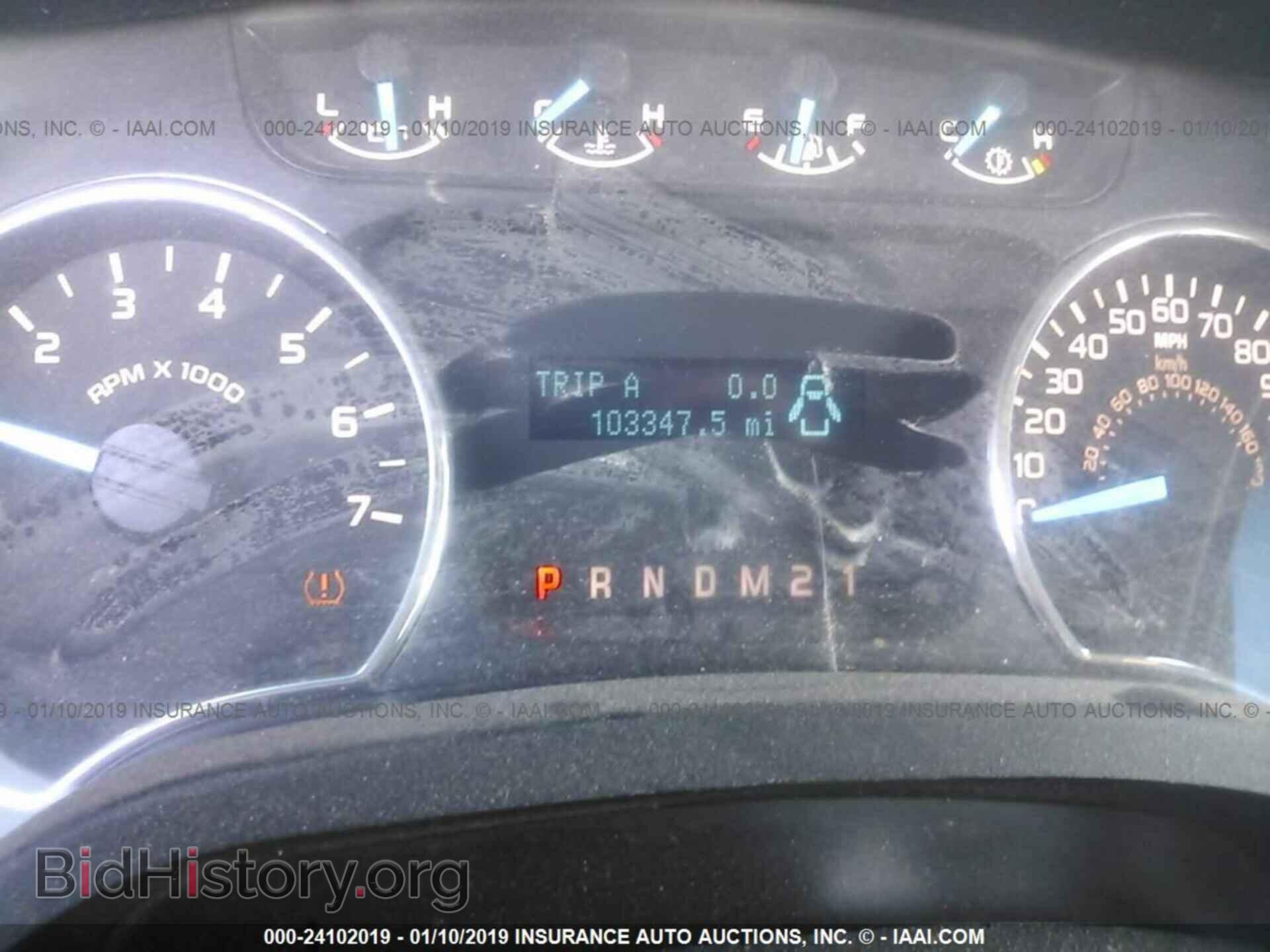 2013 FORD F150 - VIN: 1FTFW1ET3DKE71619 - Фото 7