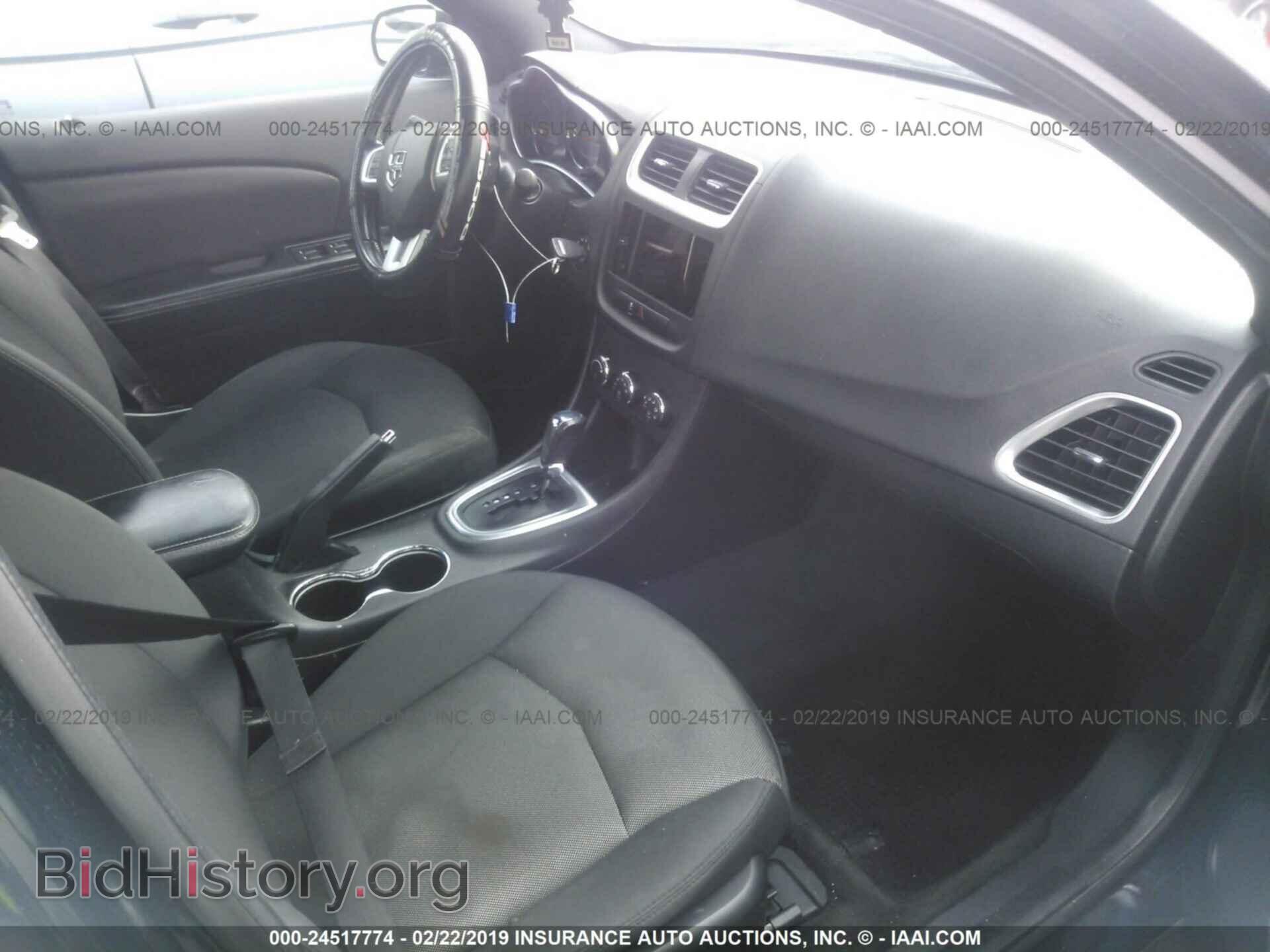 2012 DODGE AVENGER - VIN: 1C3CDZCB7CN161718 - Фото 5