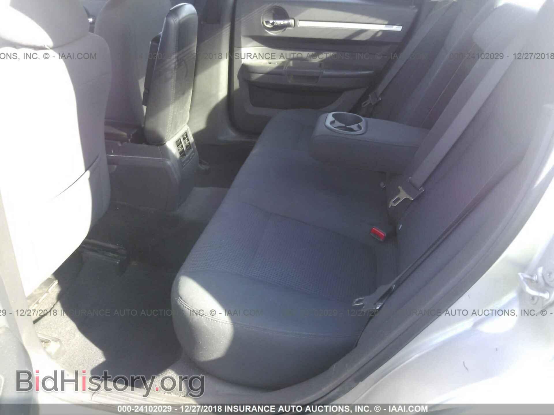 2010 DODGE CHARGER - VIN: 2B3CA3CVXAH222269 - Фото 8