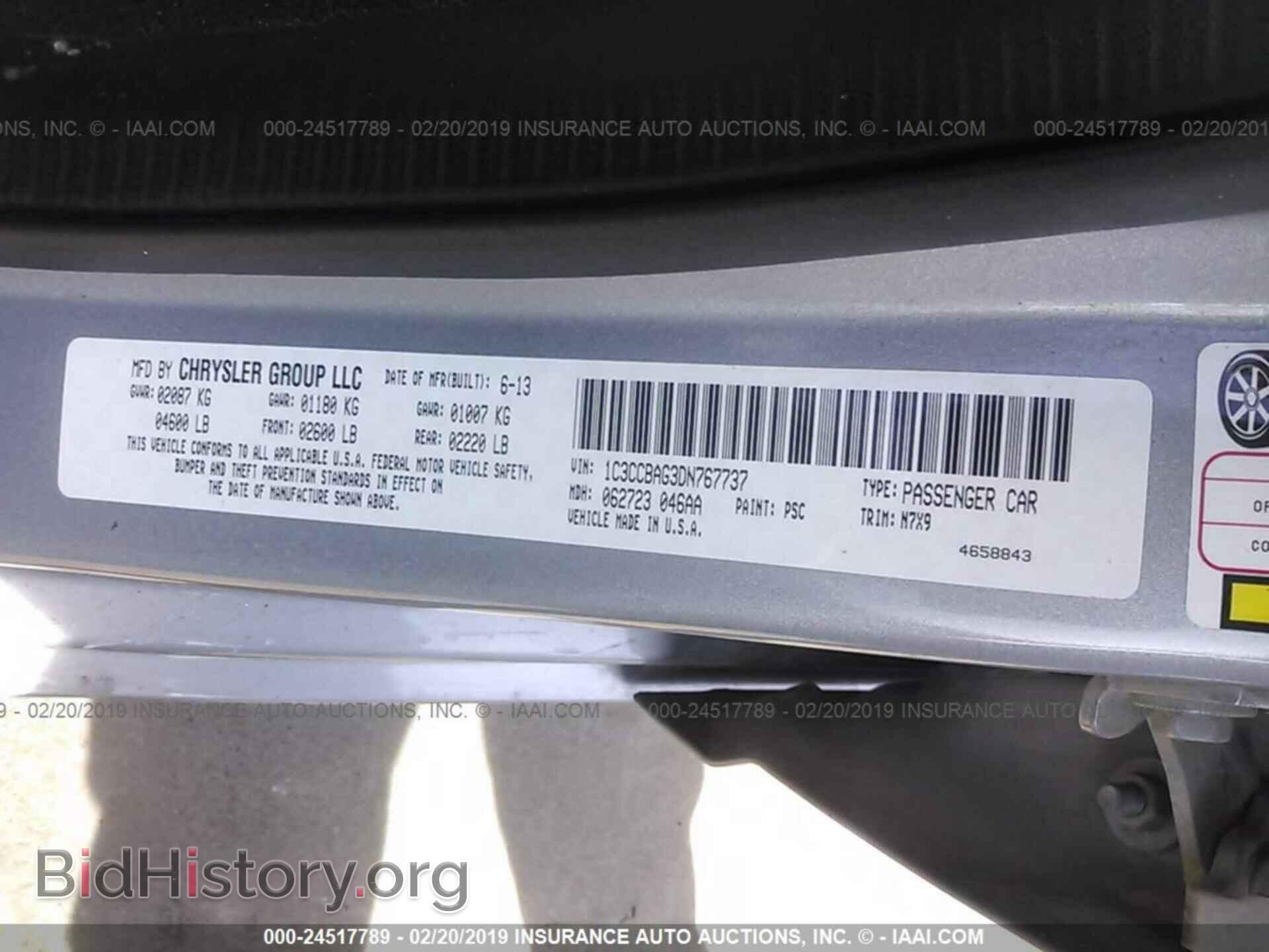 2013 CHRYSLER 200 - VIN: 1C3CCBAG3DN767737 - Фото 9