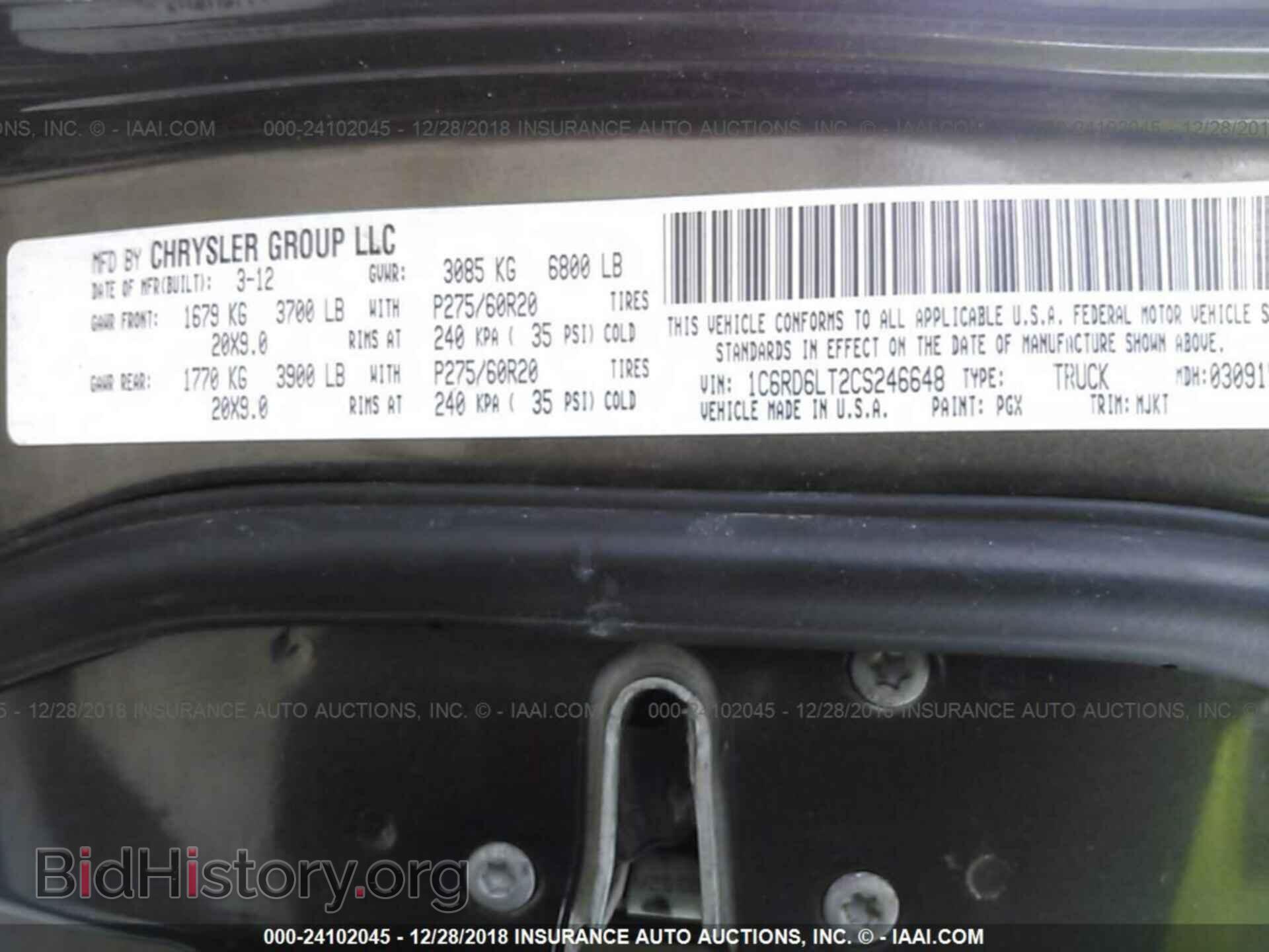2012 DODGE RAM 1500 - VIN: 1C6RD6LT2CS246648 - Фото 9