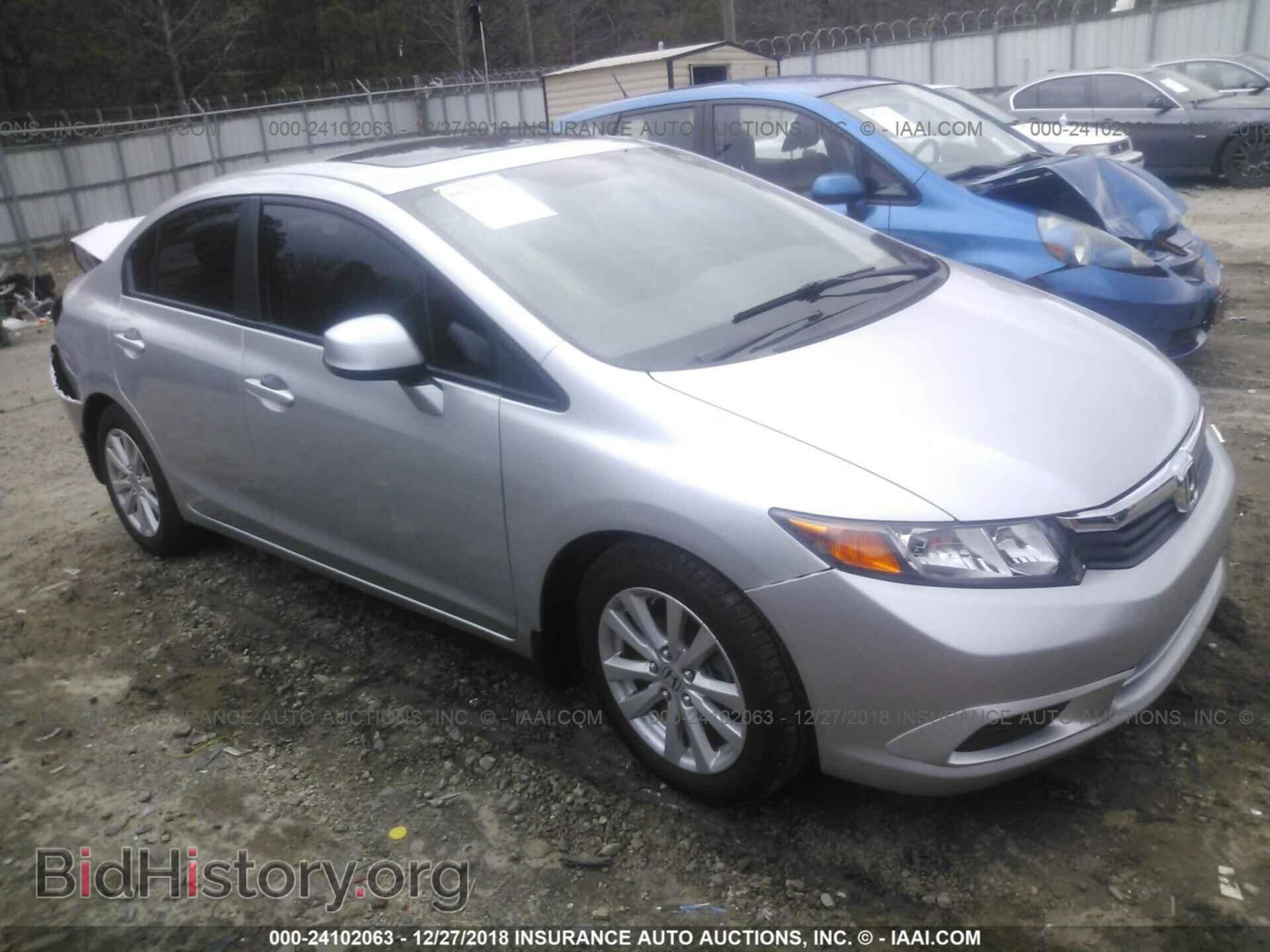 Фотография 19XFB2F93CE041420 - HONDA CIVIC 2012