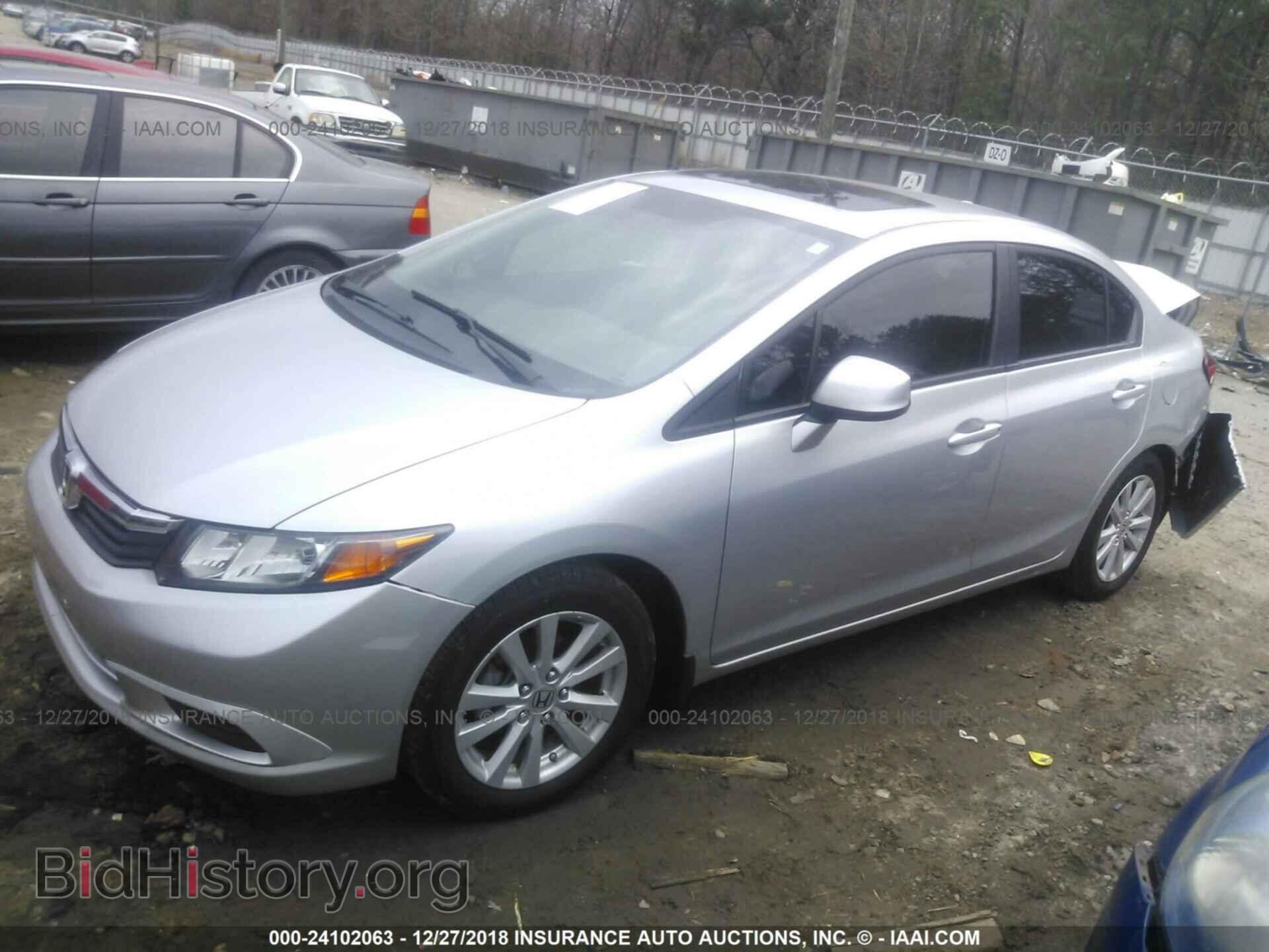 2012 HONDA CIVIC - VIN: 19XFB2F93CE041420 - Photo 2