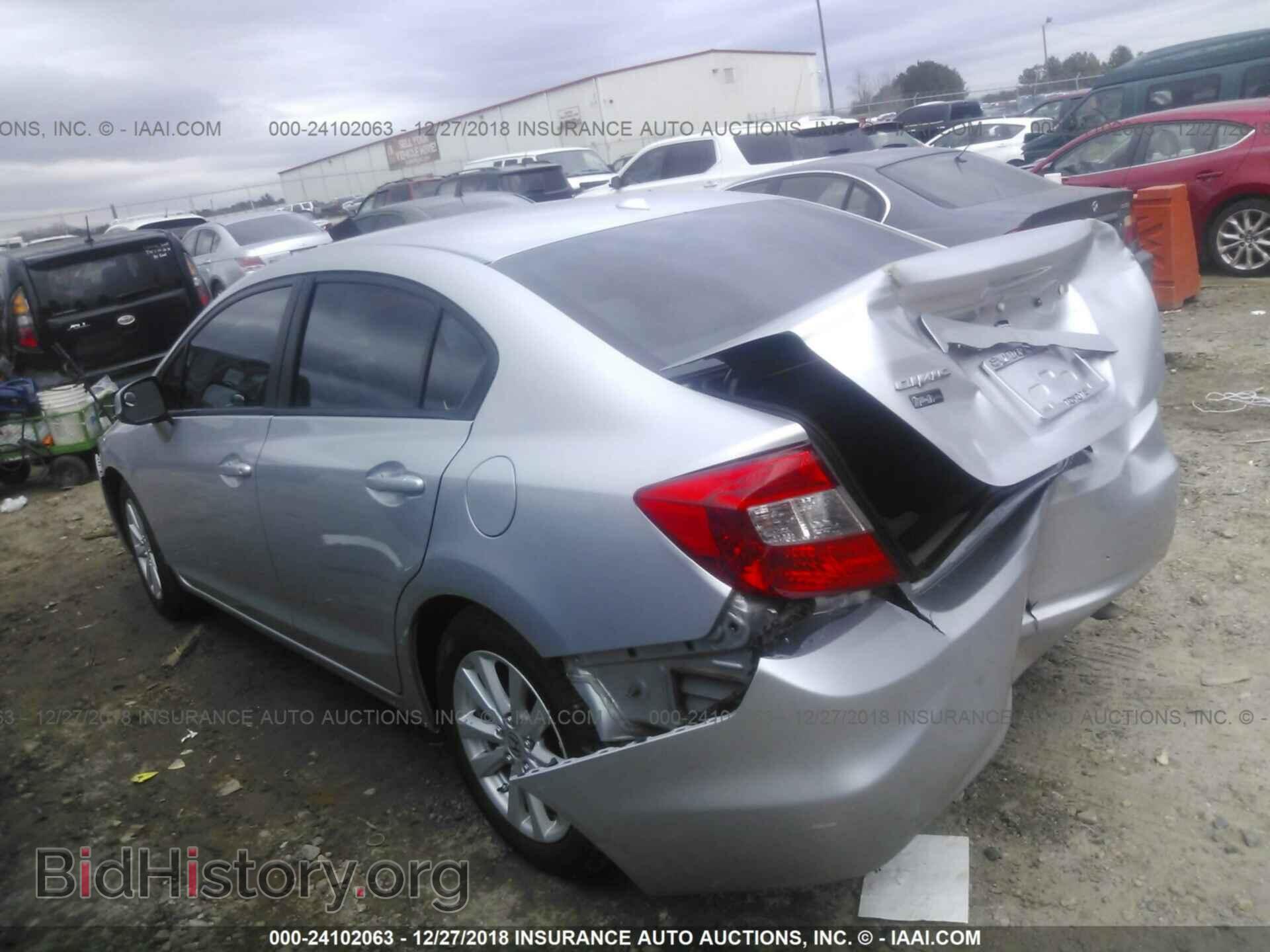 2012 HONDA CIVIC - VIN: 19XFB2F93CE041420 - Photo 3