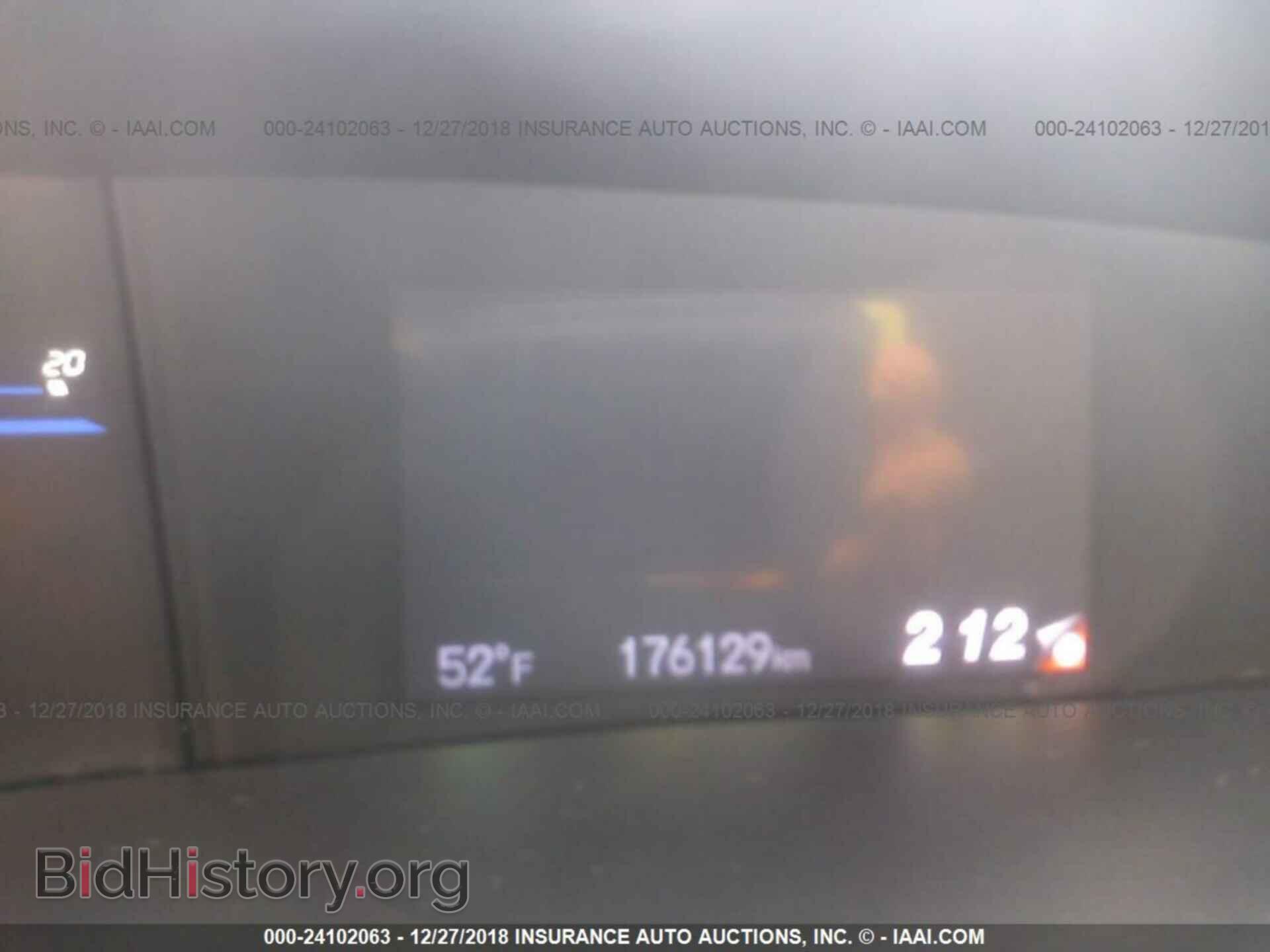 2012 HONDA CIVIC - VIN: 19XFB2F93CE041420 - Photo 7