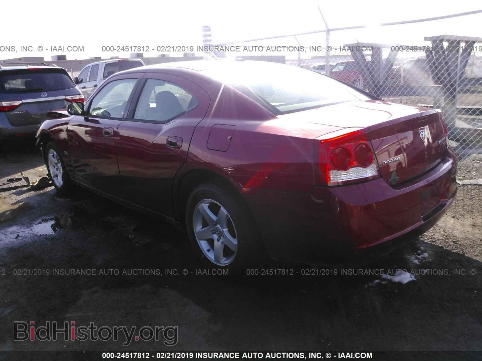 2009 DODGE CHARGER - VIN: 2B3KA33V59H567944 - Фото 3
