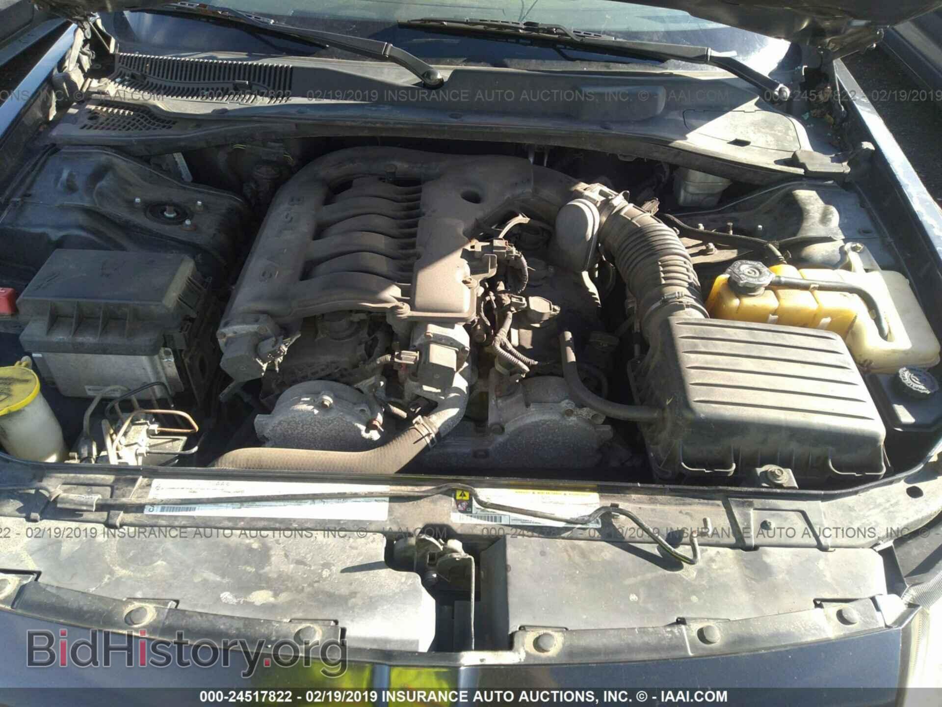 2007 DODGE MAGNUM - VIN: 2D4FV47V27H620491 - Фото 10
