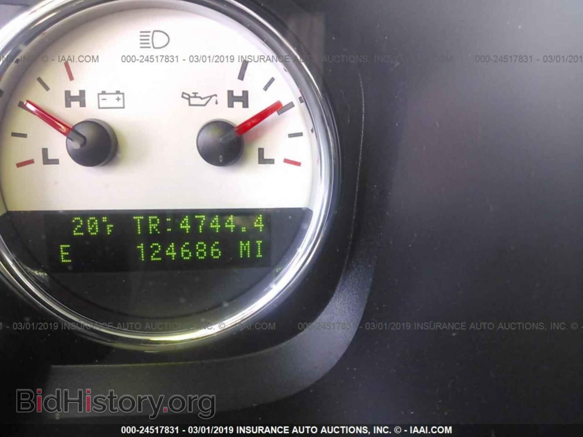 2005 FORD F150 - VIN: 1FTPX14545FB32060 - Фото 7