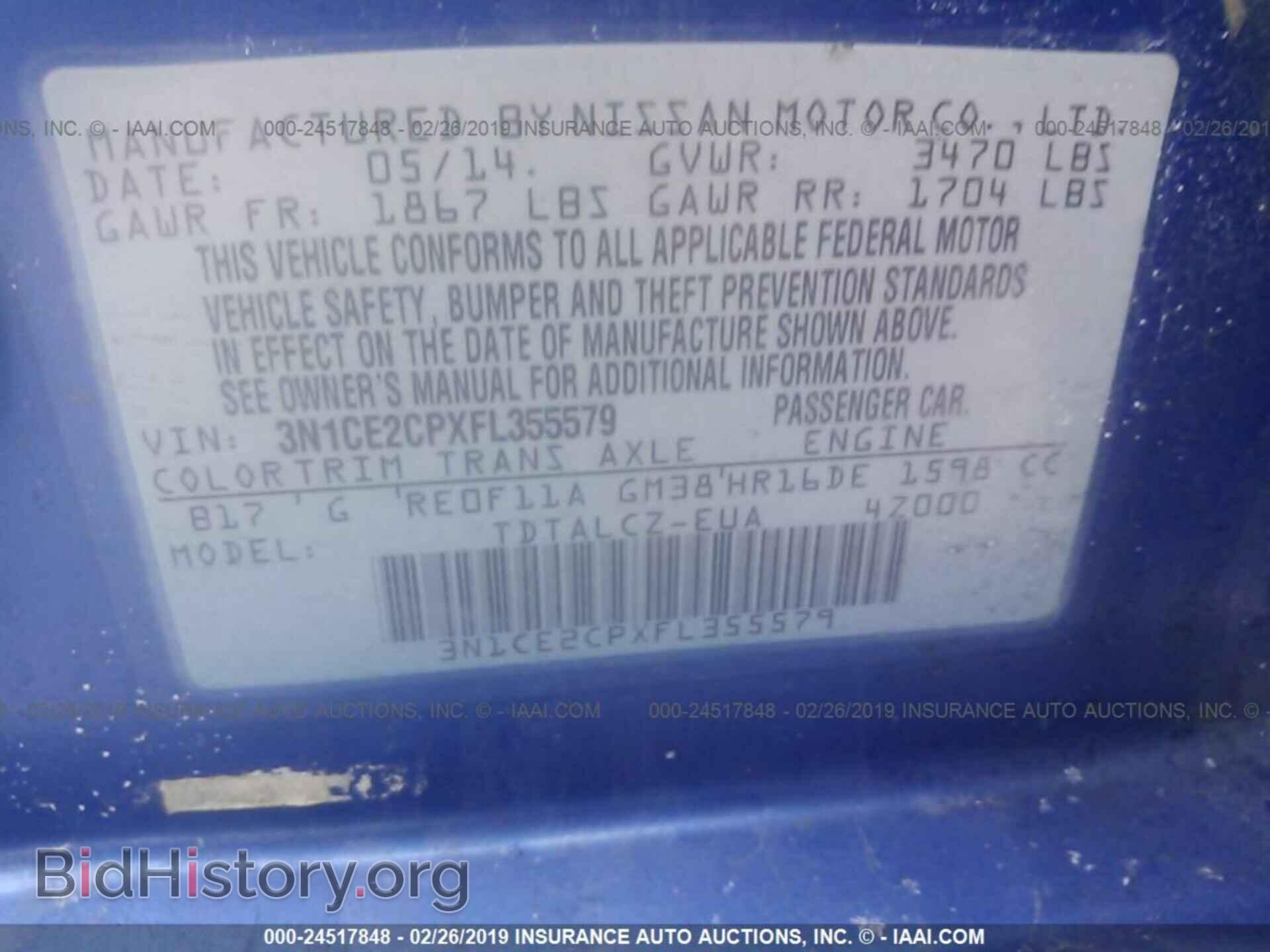 2015 NISSAN VERSA NOTE - VIN: 3N1CE2CPXFL355579 - Фото 9