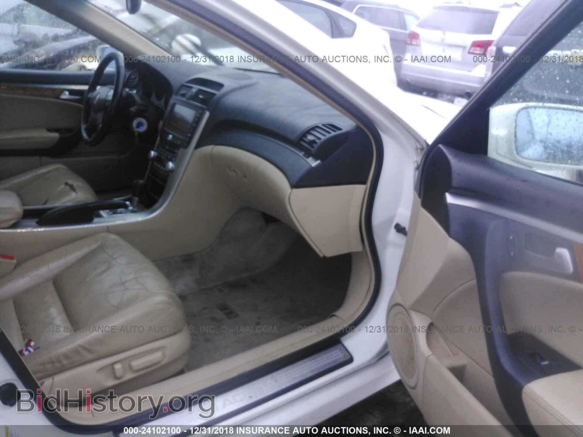 2014 DODGE DART - VIN: 1C3CDFAA6ED798701 - Photo 5