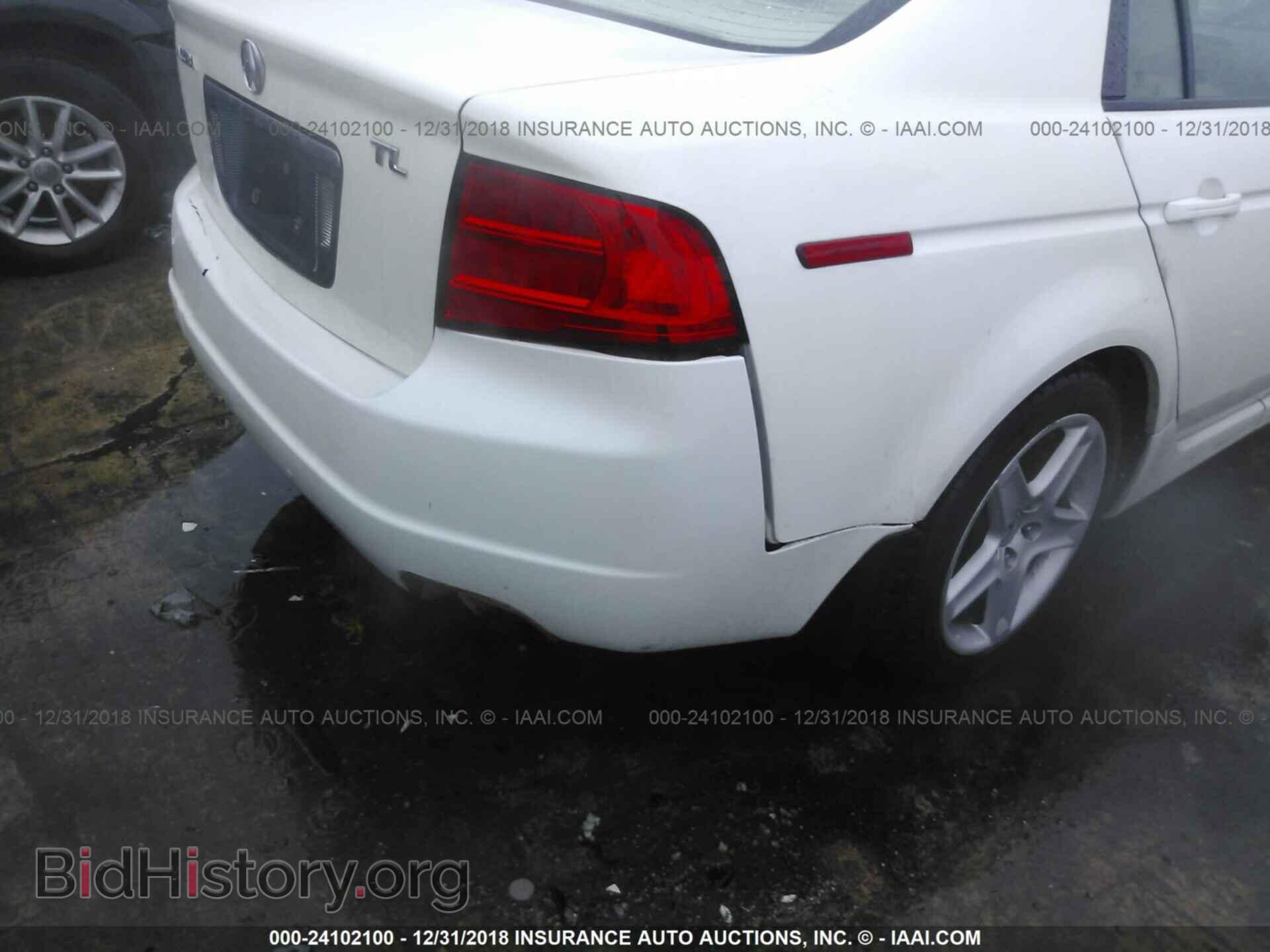 2014 DODGE DART - VIN: 1C3CDFAA6ED798701 - Photo 6
