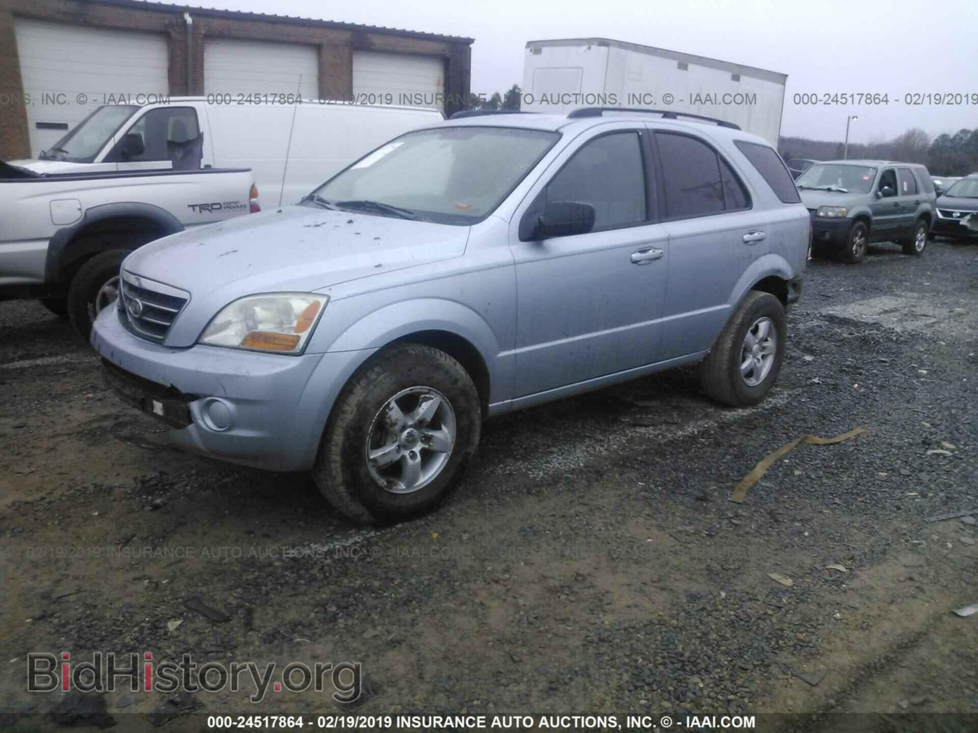 2008 KIA SORENTO - VIN: KNDJD735685844115 - Фото 2