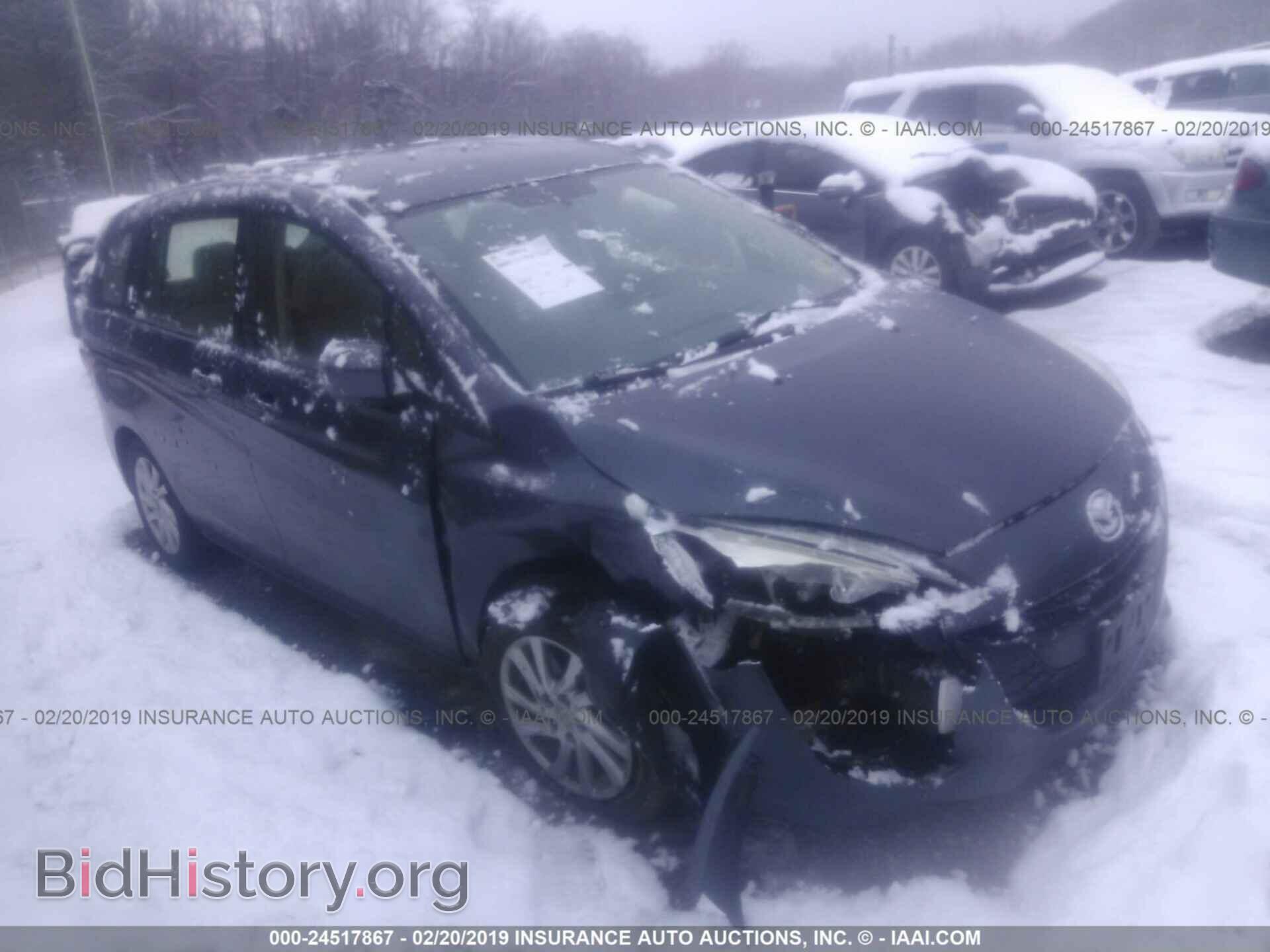 Photo JM1CW2BL6C0116340 - MAZDA 5 2012