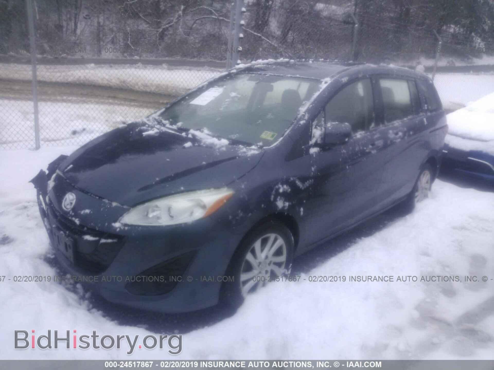2012 MAZDA 5 - VIN: JM1CW2BL6C0116340 - Фото 2