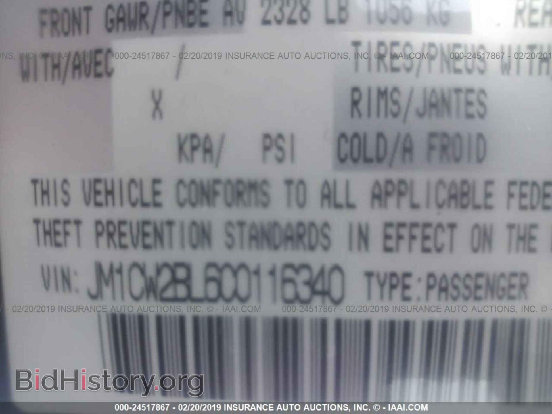 2012 MAZDA 5 - VIN: JM1CW2BL6C0116340 - Фото 9