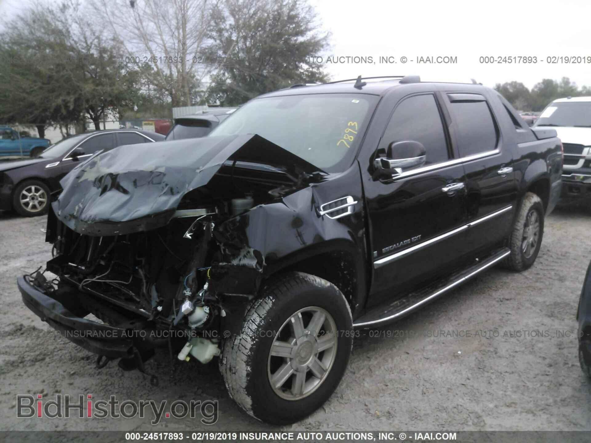2007 CADILLAC ESCALADE - VIN: 3GYFK62817G260059 - Фото 2