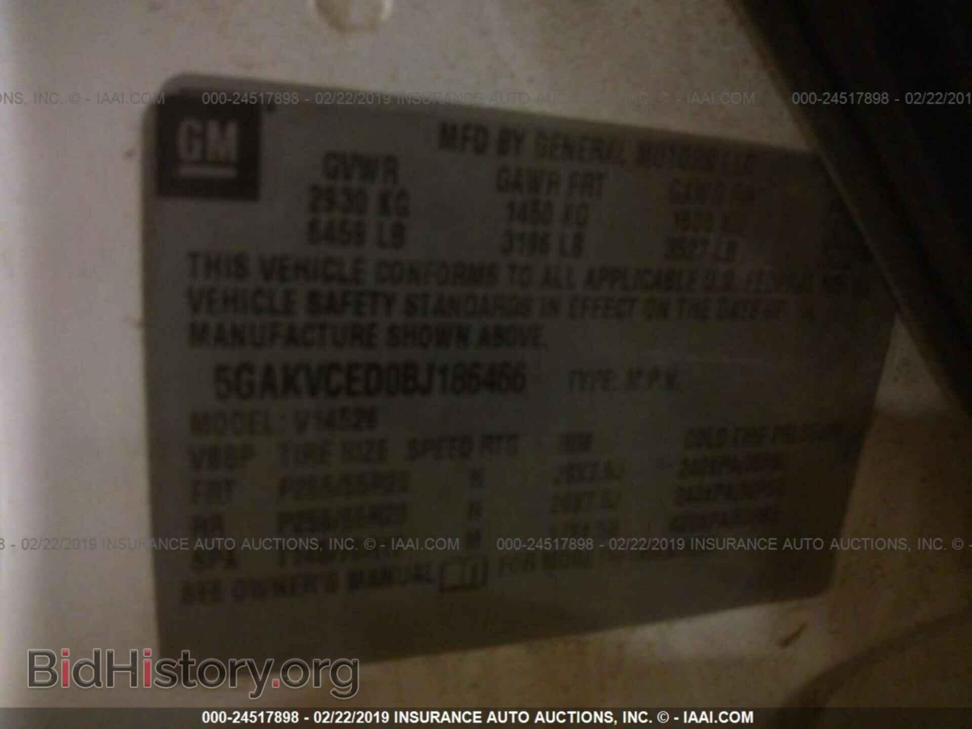 2011 BUICK ENCLAVE - VIN: 5GAKVCED0BJ186466 - Фото 9
