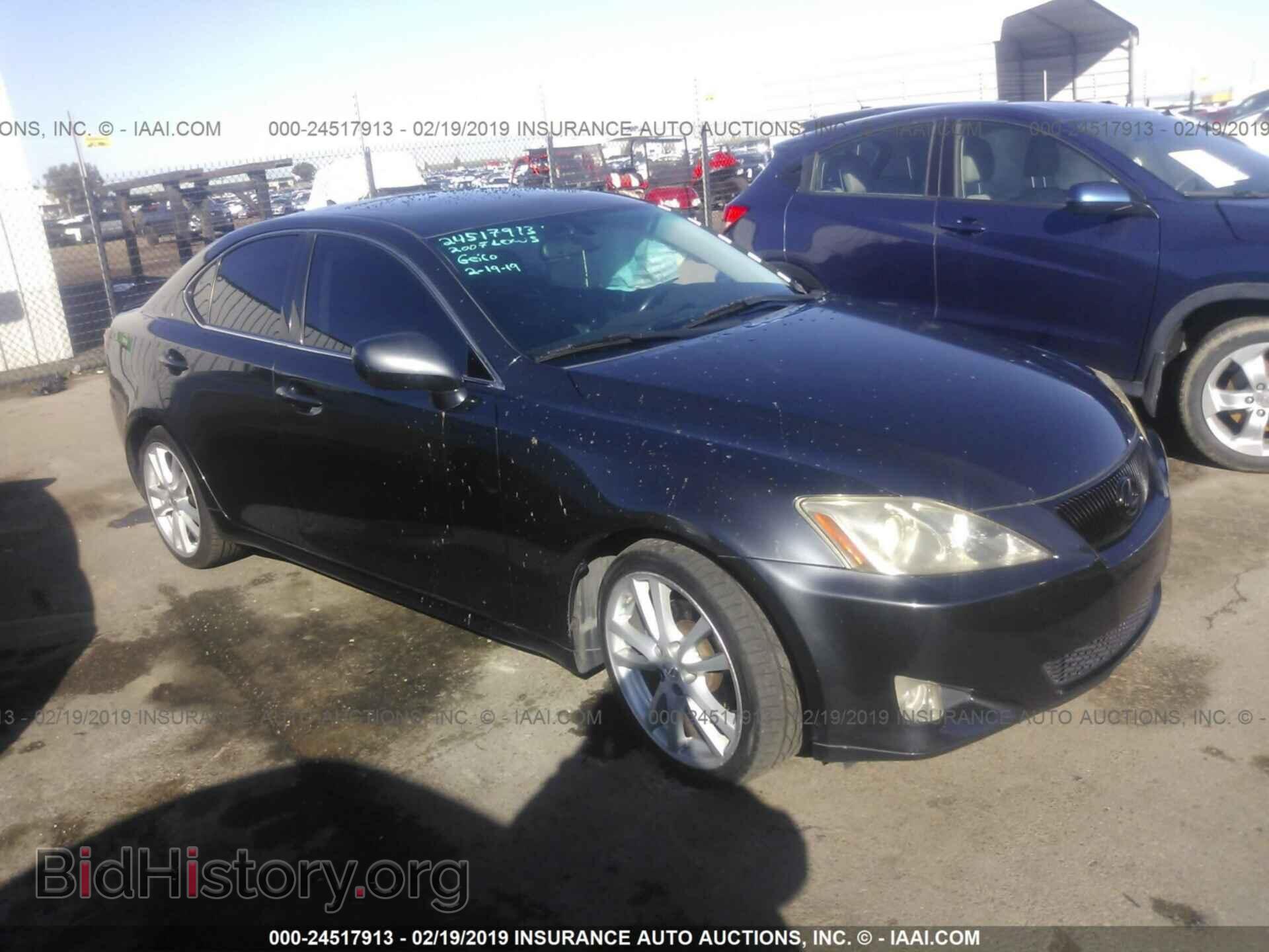 Photo JTHBK262X72046939 - LEXUS IS 2007