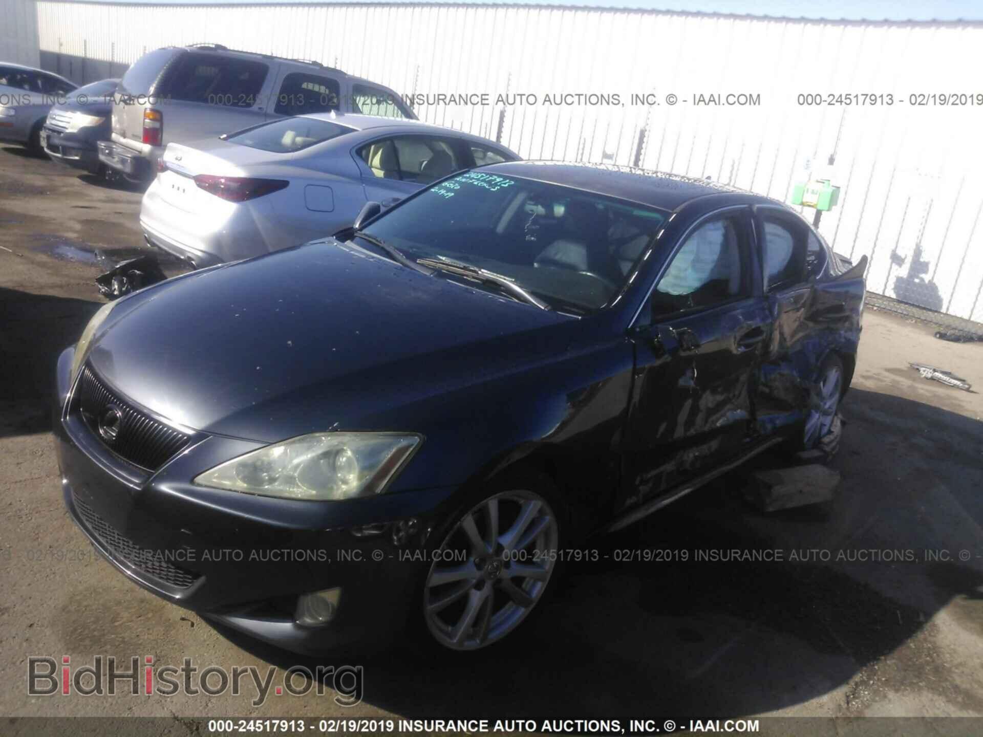 2007 LEXUS IS - VIN: JTHBK262X72046939 - Photo 2