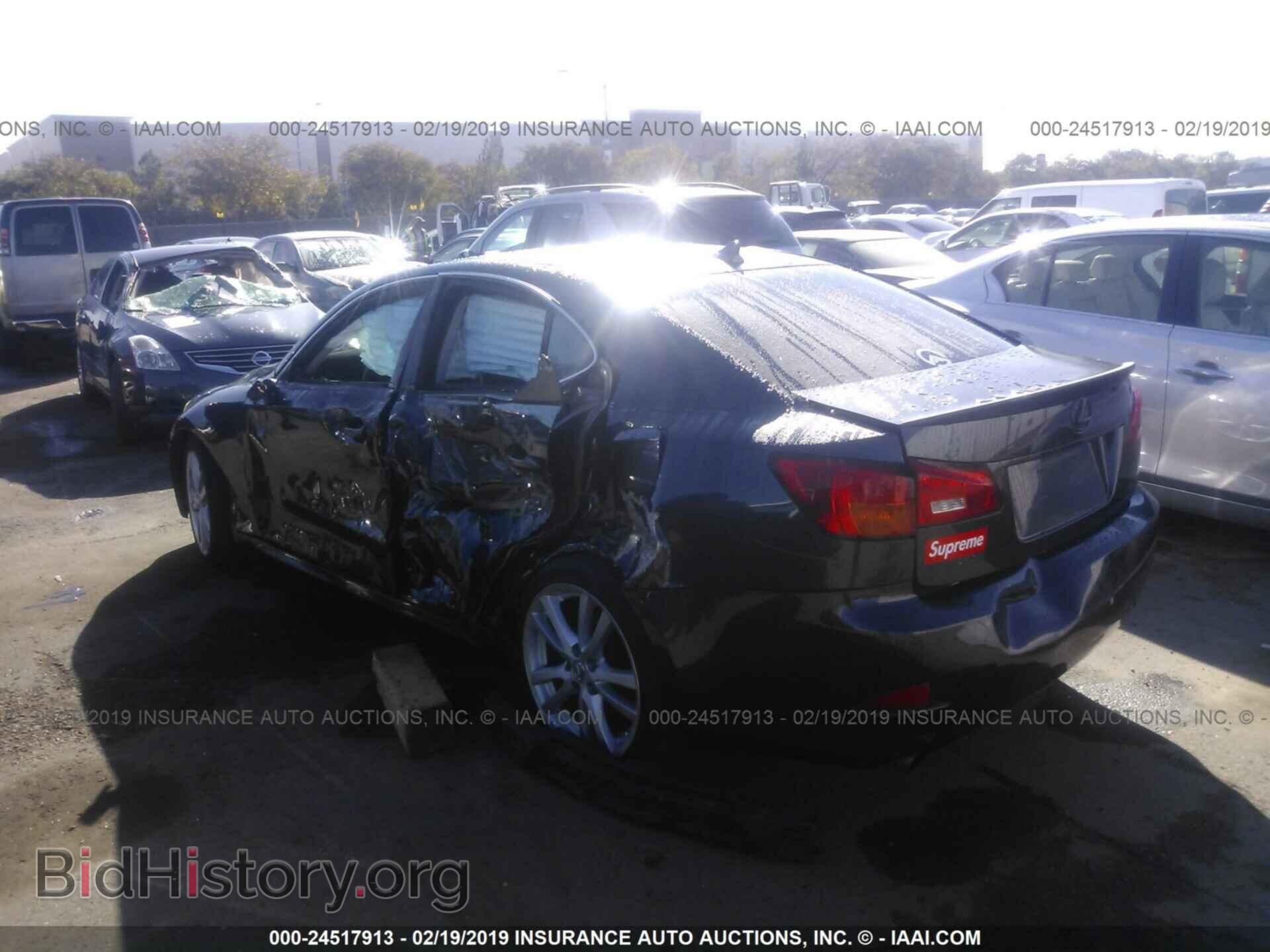 2007 LEXUS IS - VIN: JTHBK262X72046939 - Photo 3