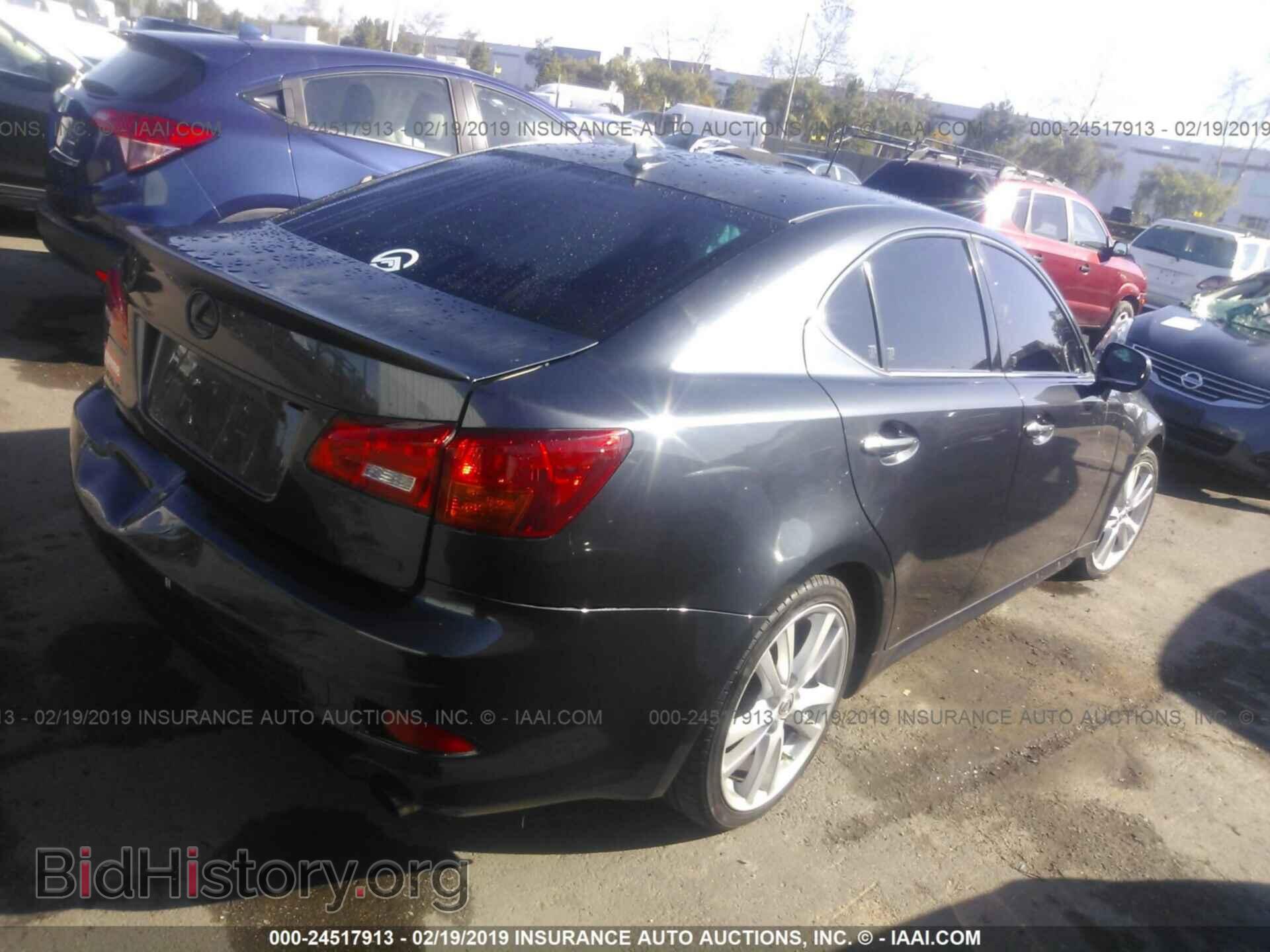 2007 LEXUS IS - VIN: JTHBK262X72046939 - Photo 4