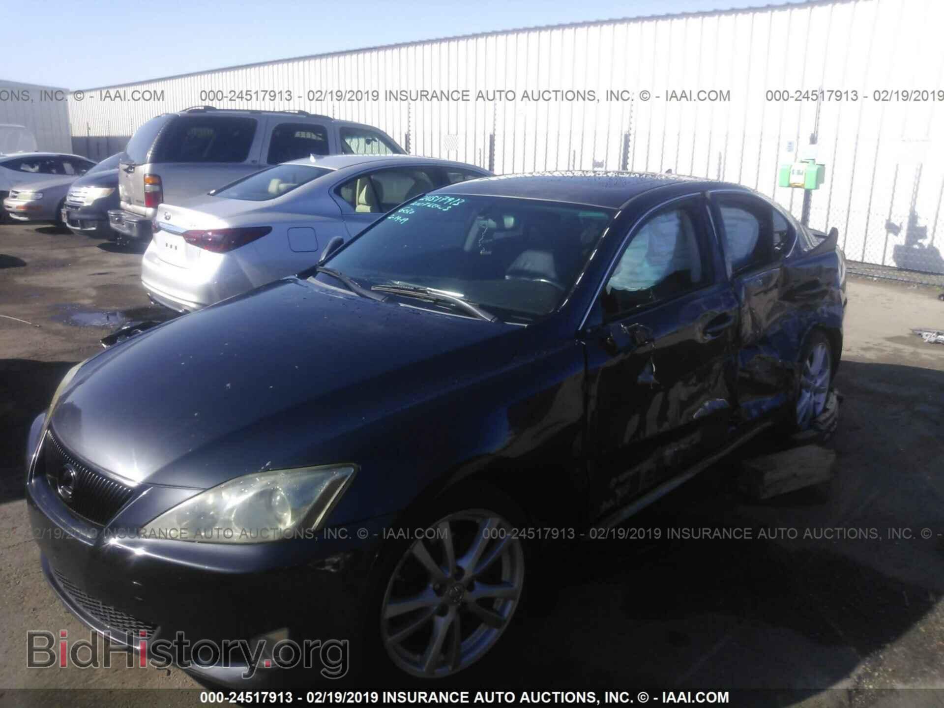 2007 LEXUS IS - VIN: JTHBK262X72046939 - Photo 6