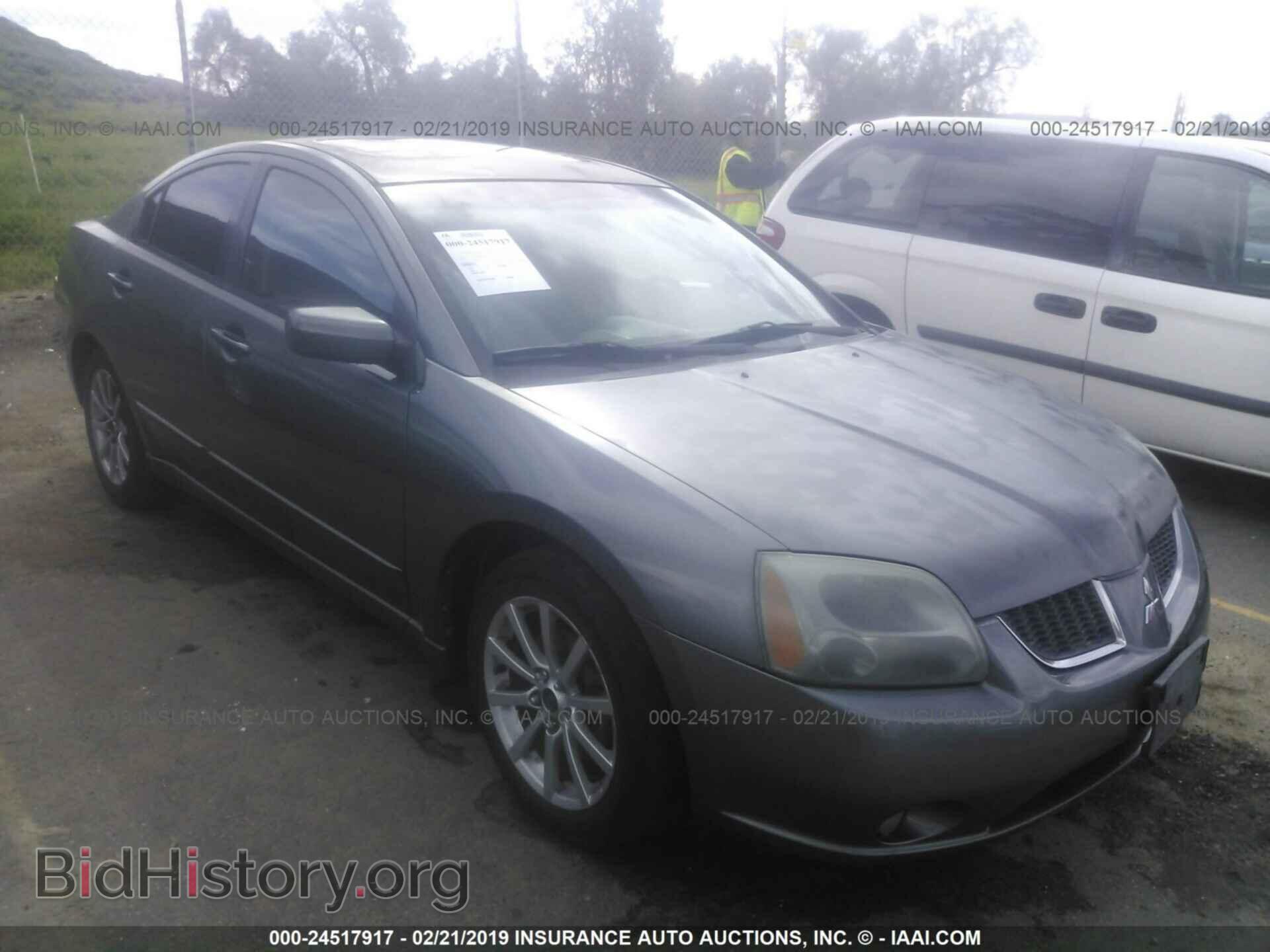 Photo 4A3AB76S04E099263 - MITSUBISHI GALANT 2004