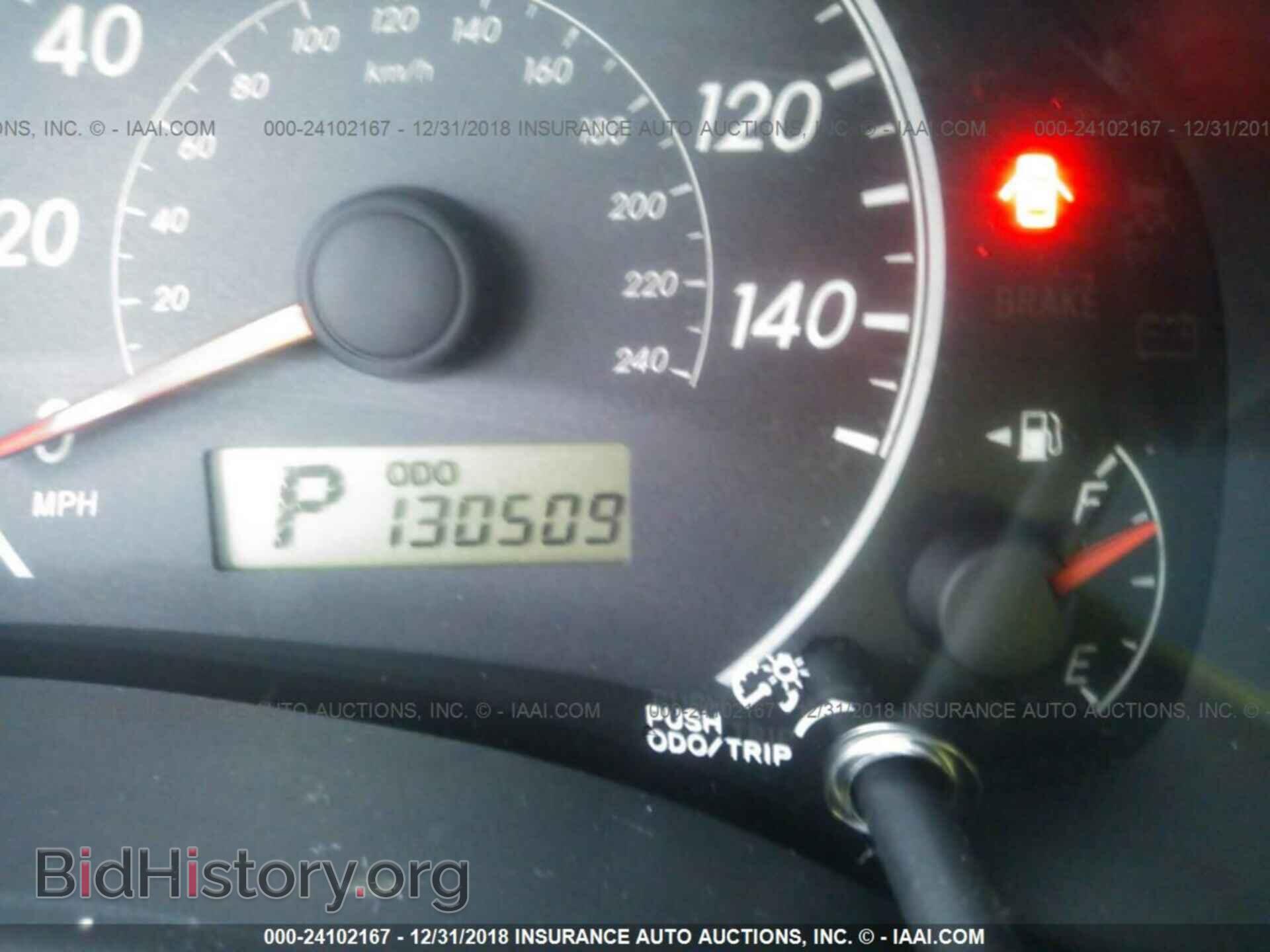 2011 TOYOTA COROLLA - VIN: JTDBU4EE3B9167945 - Фото 7