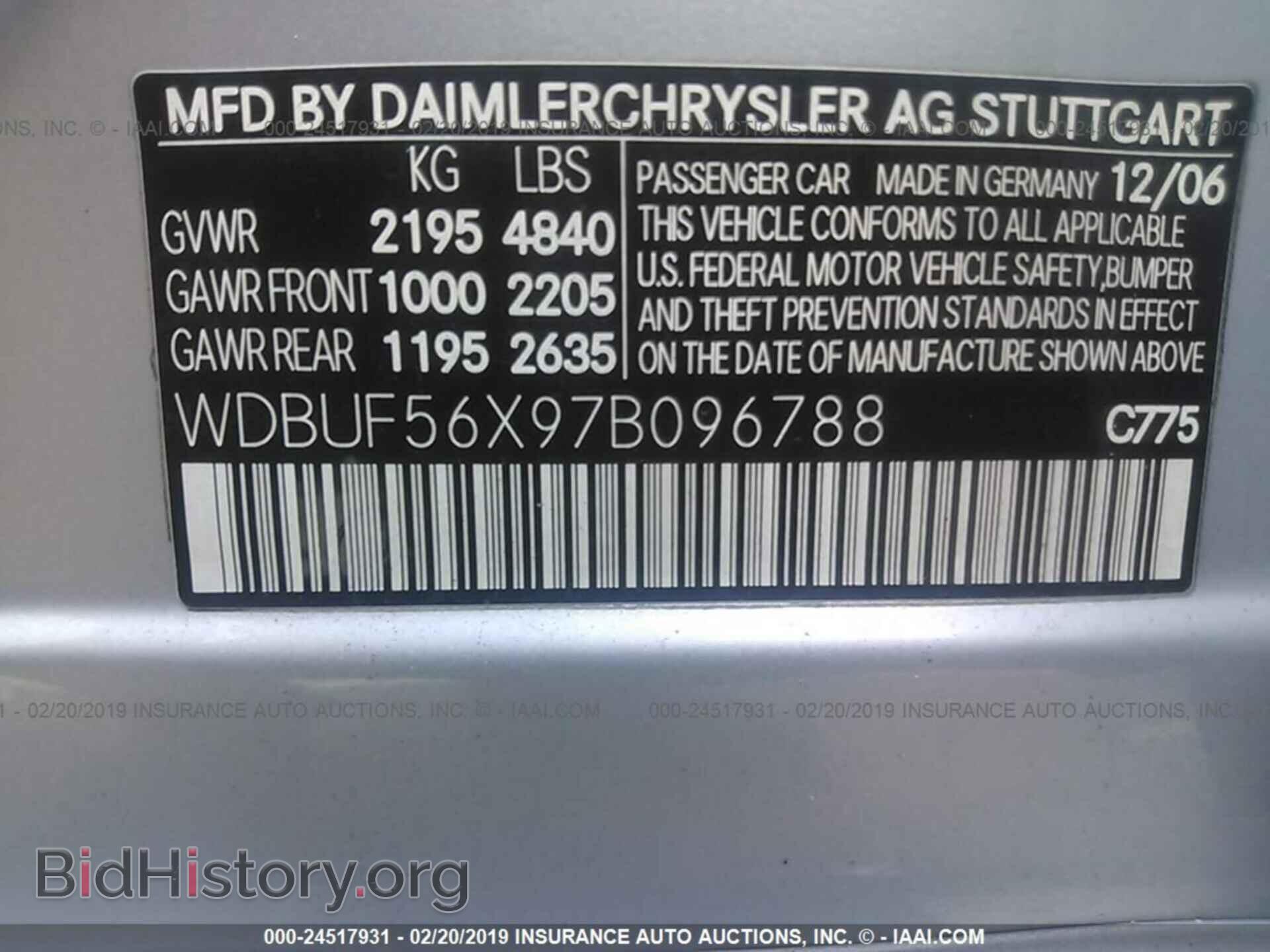2007 MERCEDES-BENZ E - VIN: WDBUF56X97B096788 - Фото 9