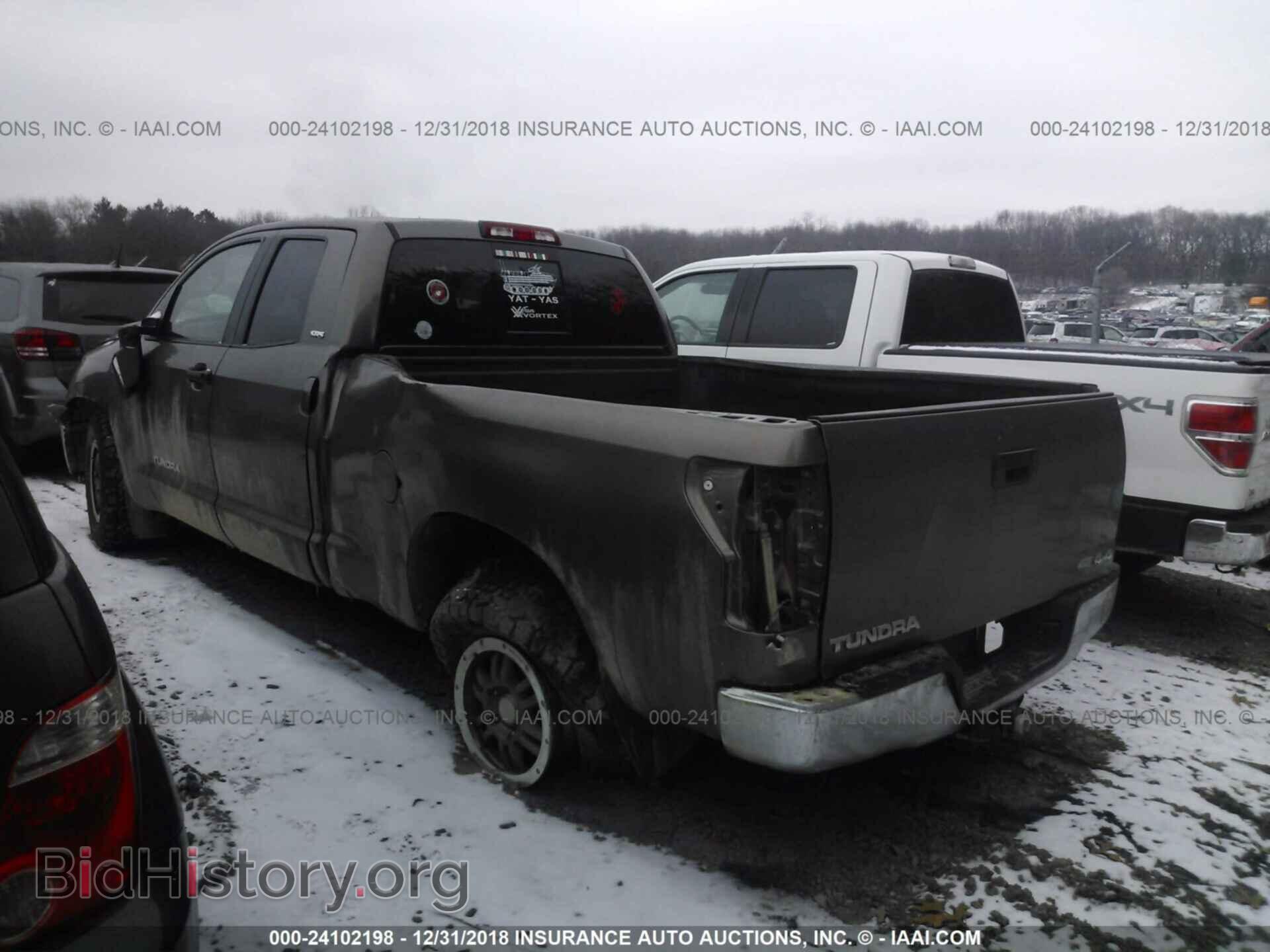 2017 RAM 1500 - VIN: 1C6RR6LT7HS622396 - Photo 3