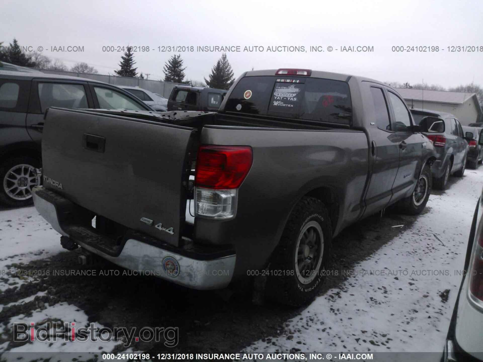 2017 RAM 1500 - VIN: 1C6RR6LT7HS622396 - Photo 4