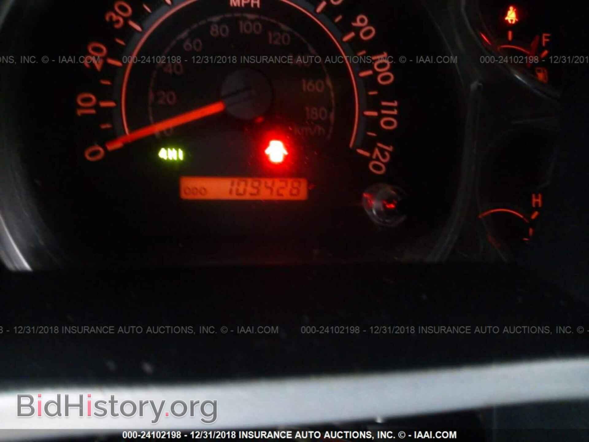 2017 RAM 1500 - VIN: 1C6RR6LT7HS622396 - Photo 7