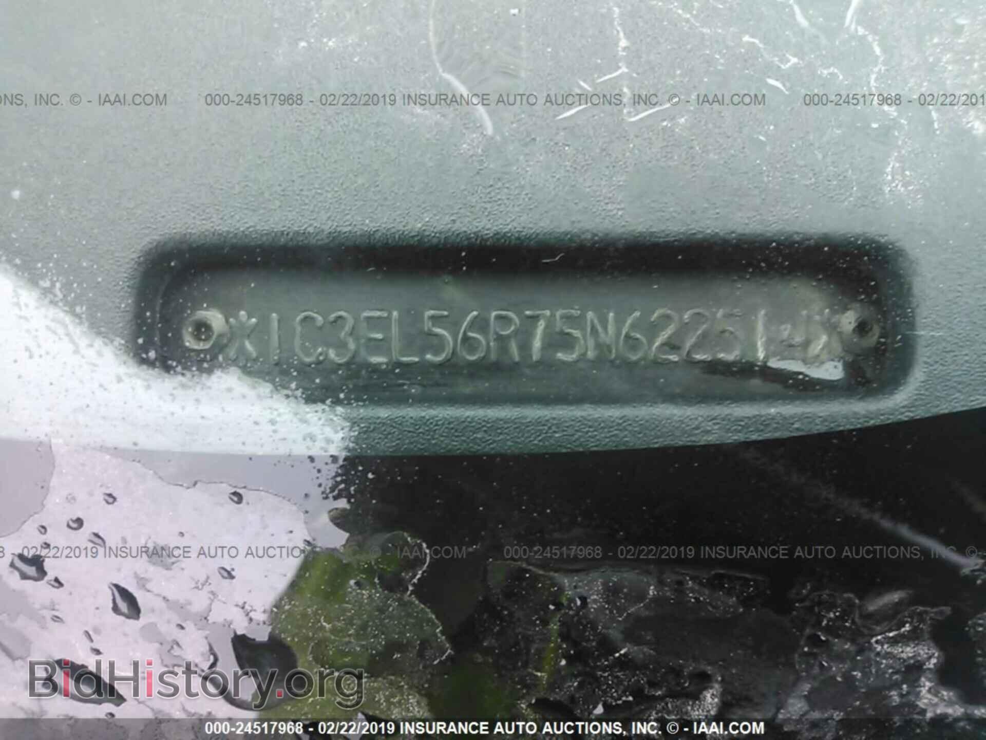 2005 CHRYSLER SEBRING - VIN: 1C3EL56R75N622514 - Фото 9